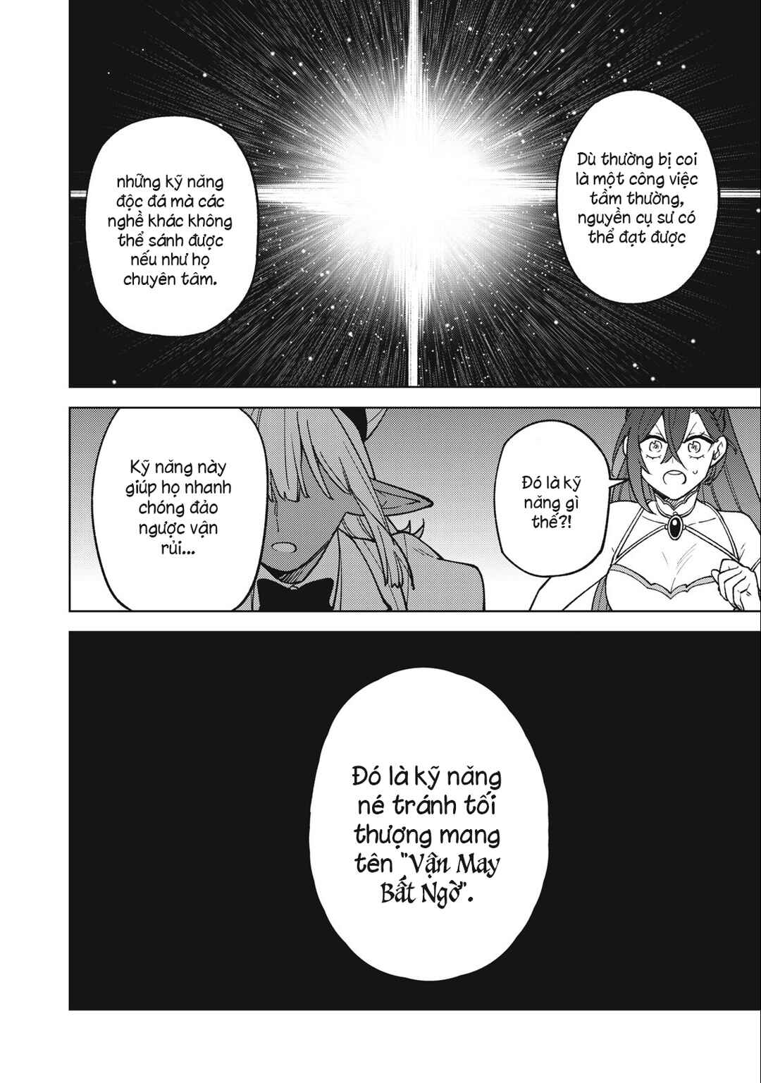 S-Rank Party Kara Kaikosareta "Jugushi" ~"Noroi no Item" Shika Tsukuremasen ga, Sono Seinou wa Artifact-kyuu nari......!~ Chapter 26.1 - Page 15