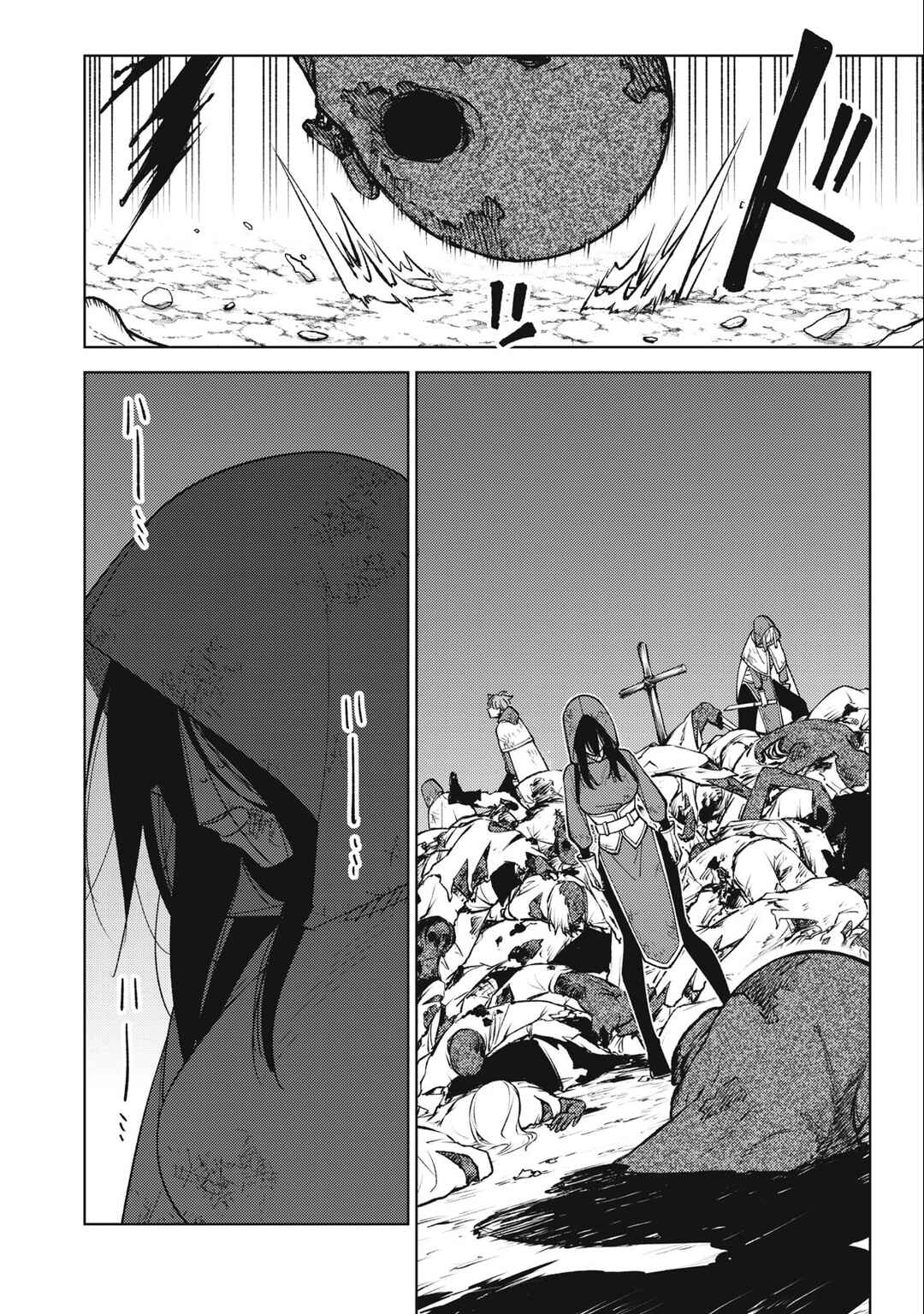 S-Rank Party Kara Kaikosareta "Jugushi" ~"Noroi no Item" Shika Tsukuremasen ga, Sono Seinou wa Artifact-kyuu nari......!~ Chapter 26.1 - Page 17
