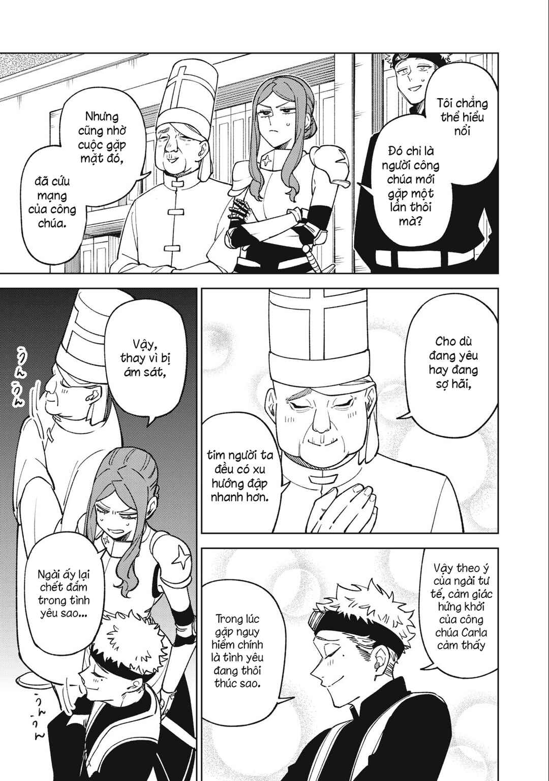 S-Rank Party Kara Kaikosareta "Jugushi" ~"Noroi no Item" Shika Tsukuremasen ga, Sono Seinou wa Artifact-kyuu nari......!~ Chapter 26.1 - Page 2