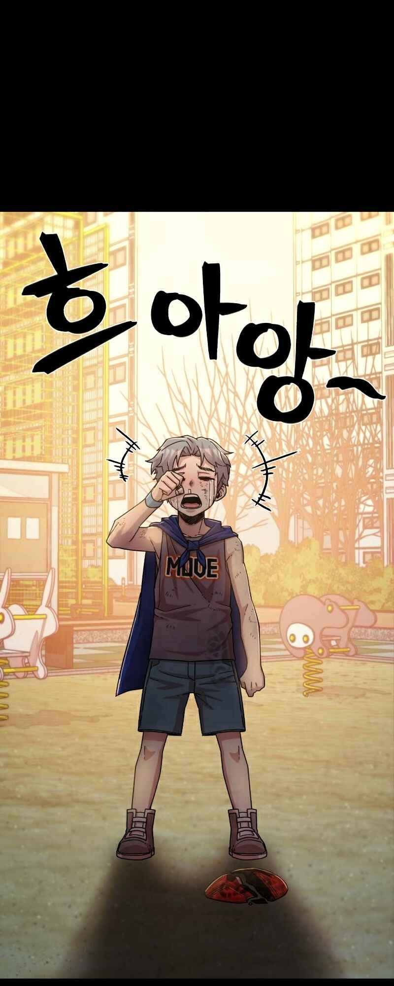 Yongsa ga Doraowatda Chapter 51 - Page 12