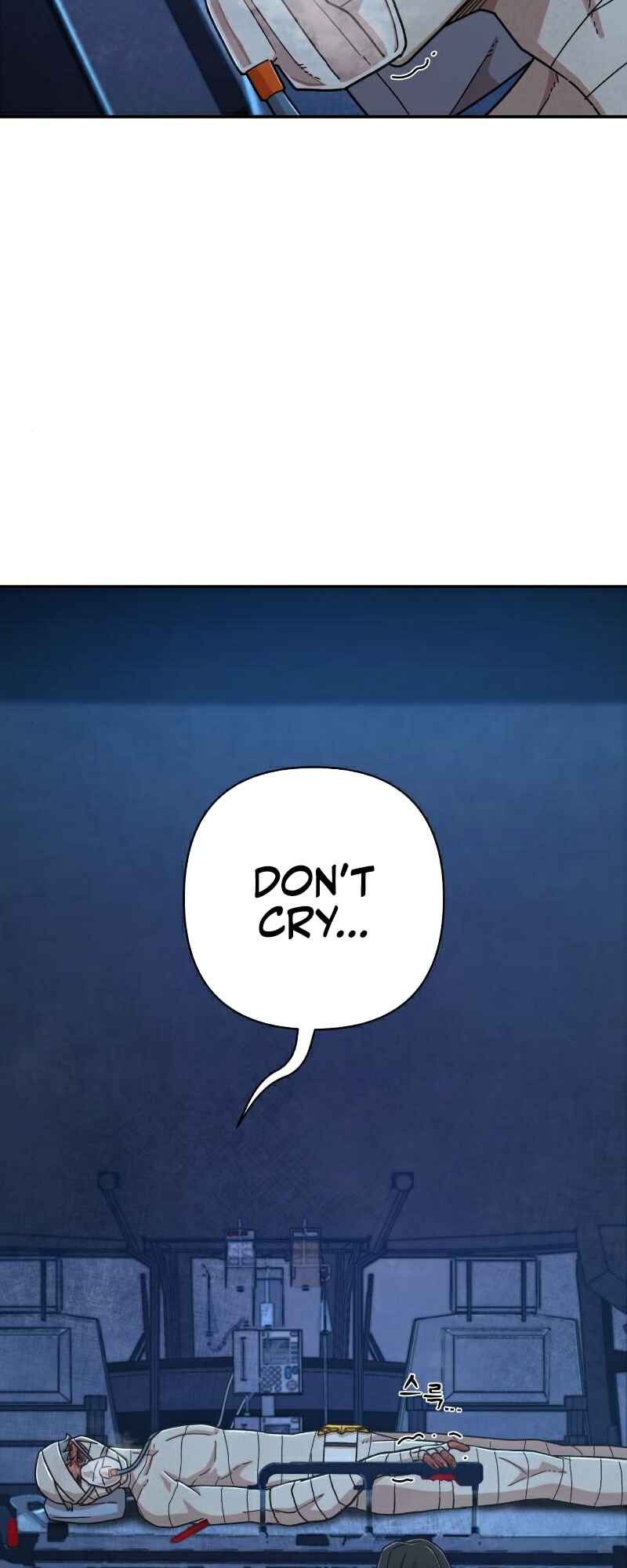 Yongsa ga Doraowatda Chapter 51 - Page 18
