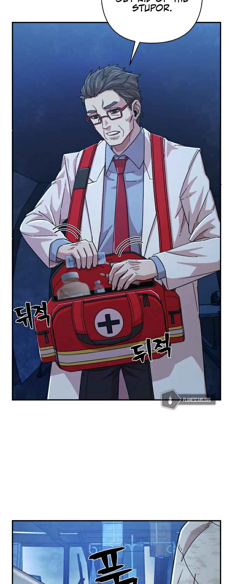 Yongsa ga Doraowatda Chapter 51 - Page 25
