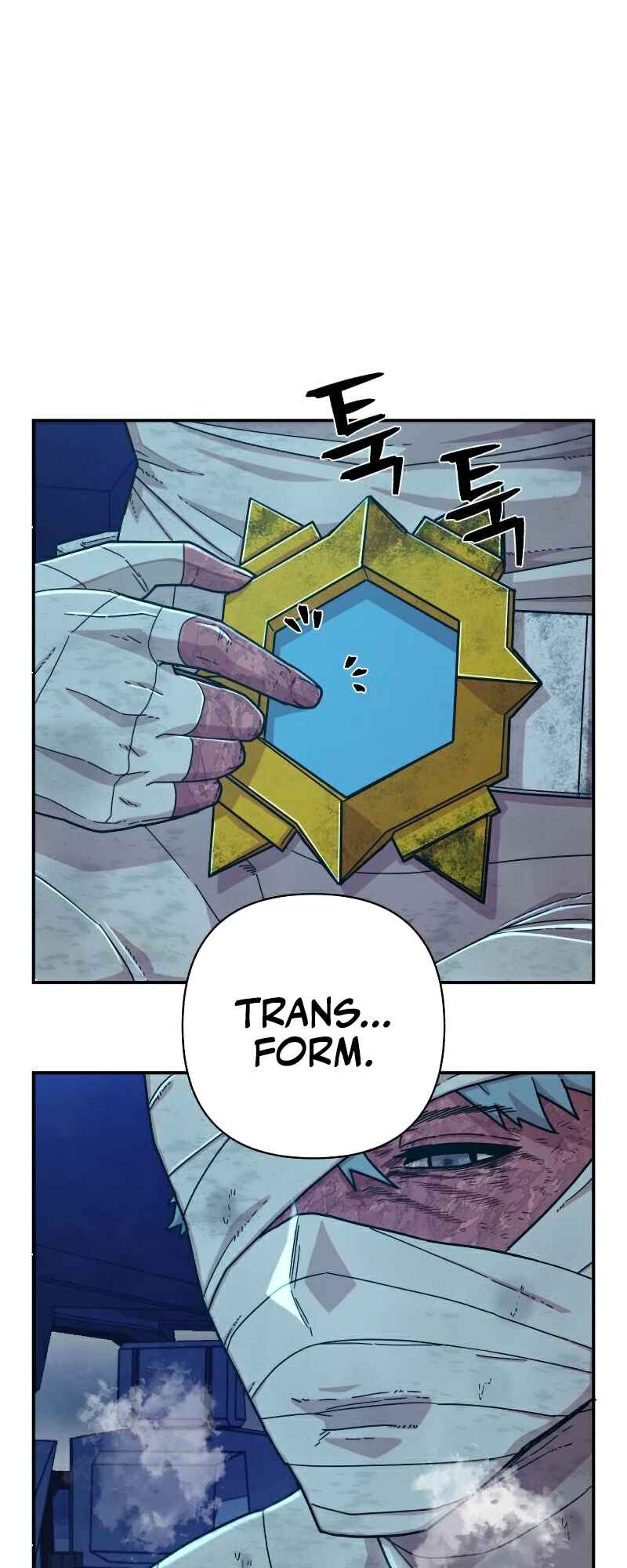 Yongsa ga Doraowatda Chapter 51 - Page 31