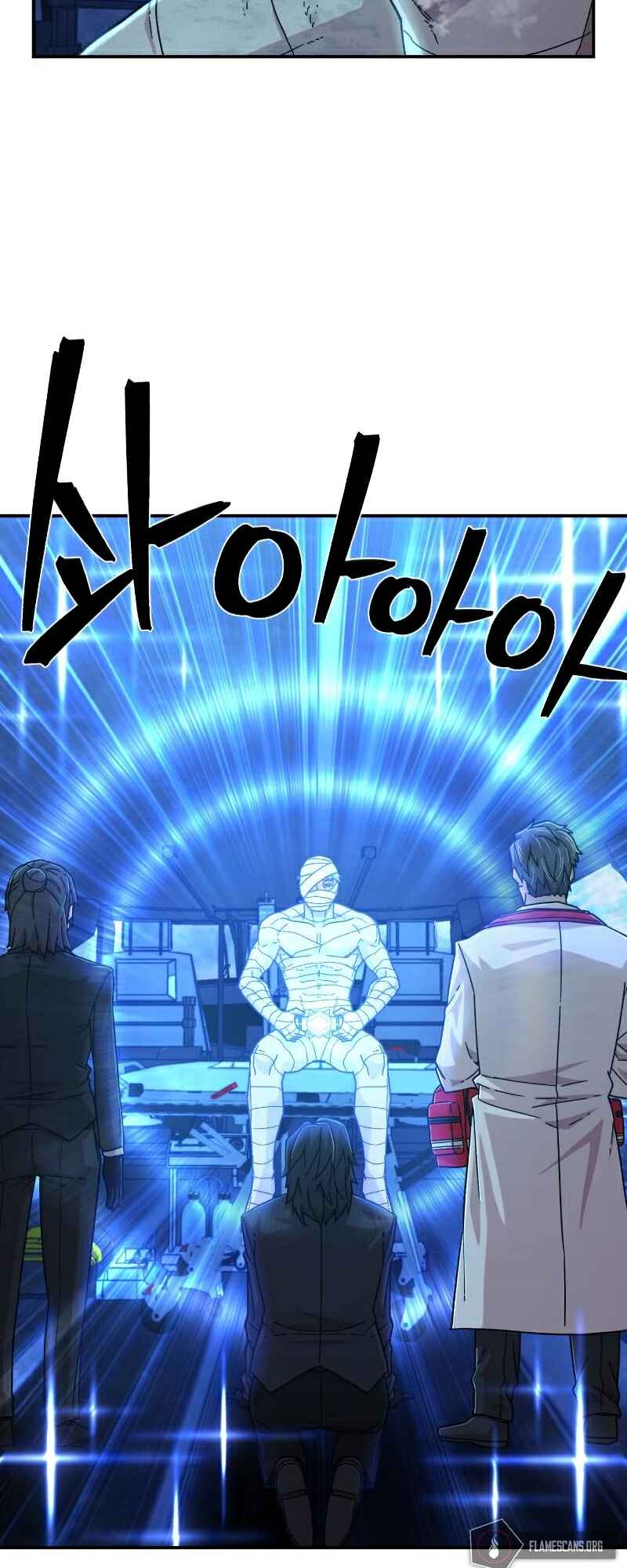 Yongsa ga Doraowatda Chapter 51 - Page 32