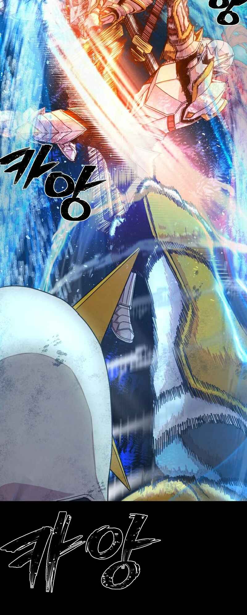 Yongsa ga Doraowatda Chapter 51 - Page 71