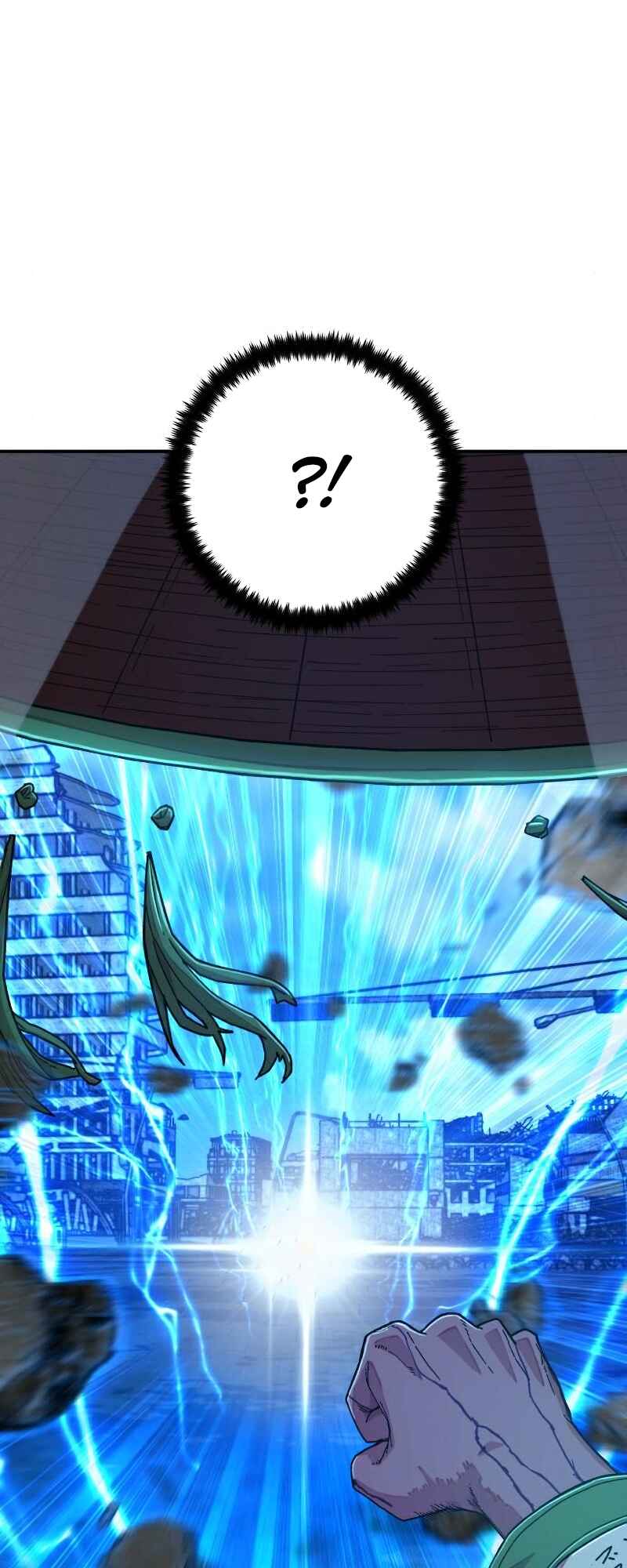 Yongsa ga Doraowatda Chapter 51 - Page 94