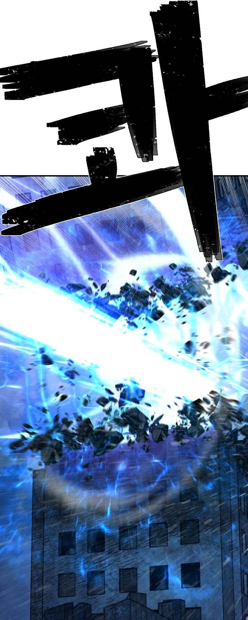 Yongsa ga Doraowatda Chapter 51 - Page 97