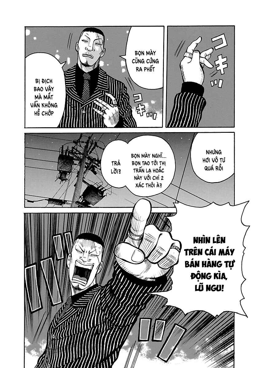 Shinsouban WORST Chapter 94 - Page 18