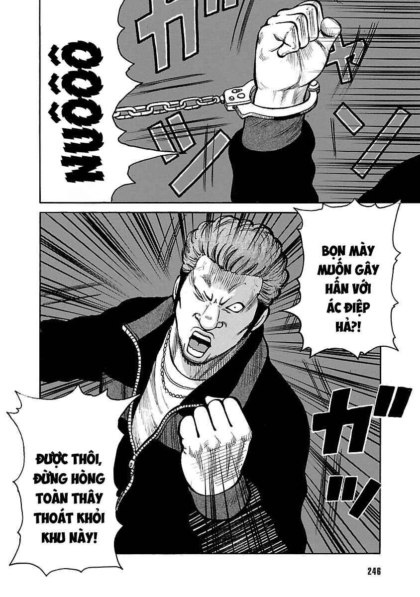 Shinsouban WORST Chapter 94 - Page 2