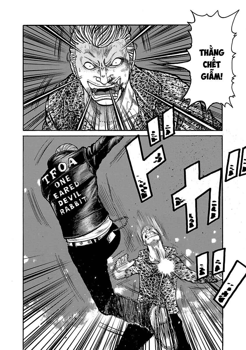 Shinsouban WORST Chapter 94 - Page 26
