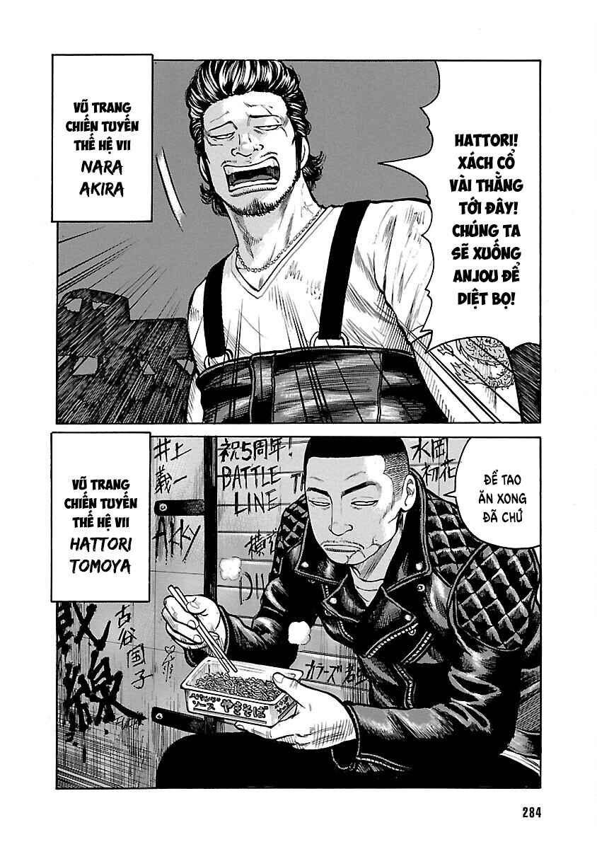 Shinsouban WORST Chapter 94 - Page 40