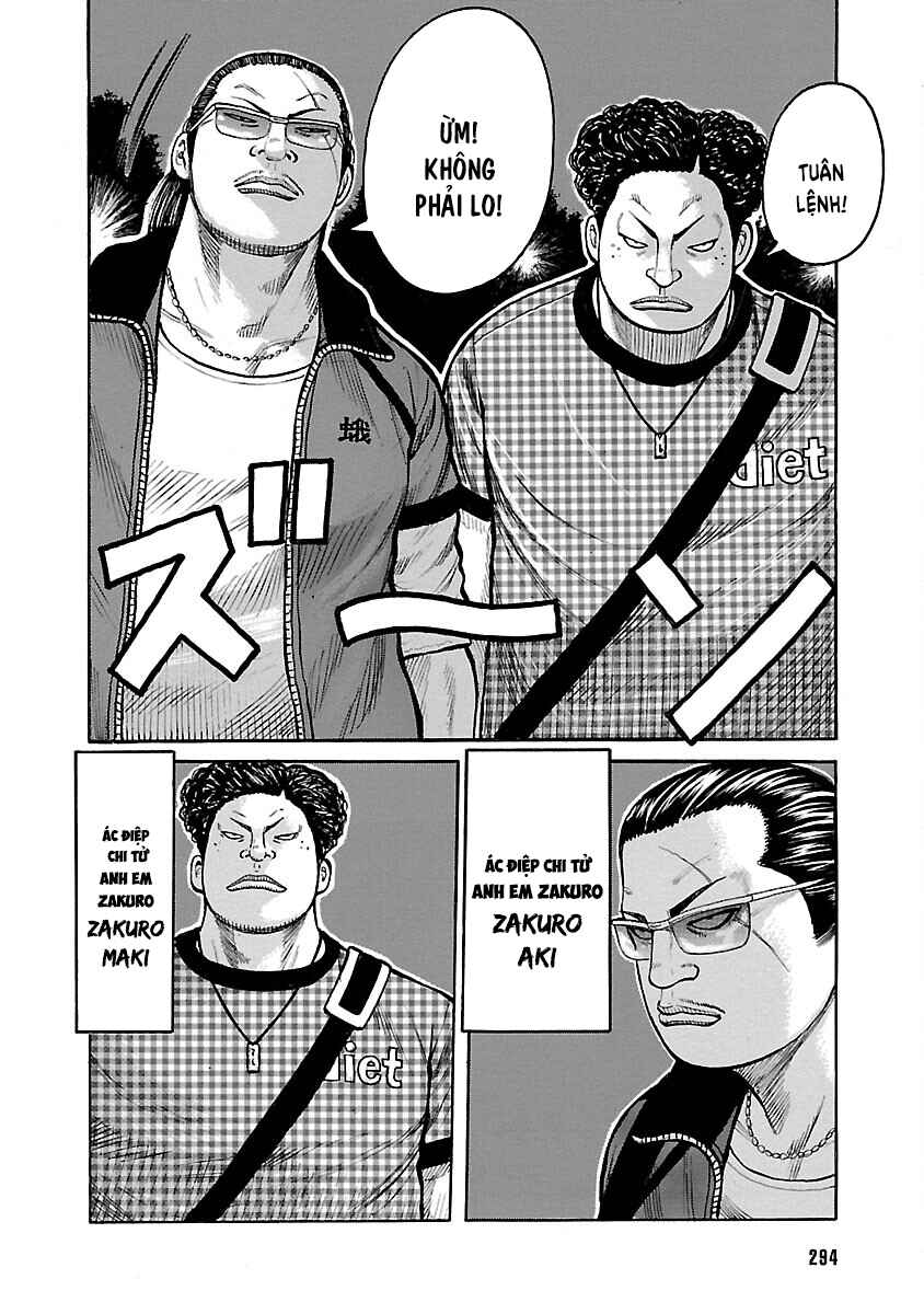 Shinsouban WORST Chapter 94 - Page 50