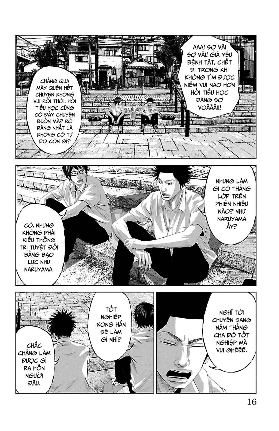 Setoutsumi Chapter 0 - Page 17