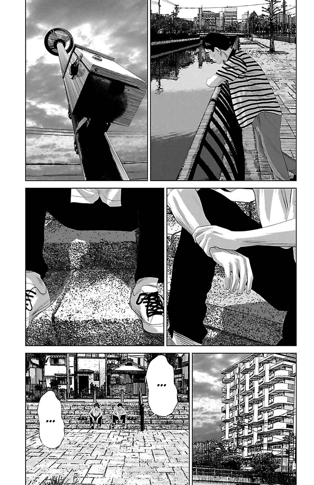 Setoutsumi Chapter 0 - Page 20