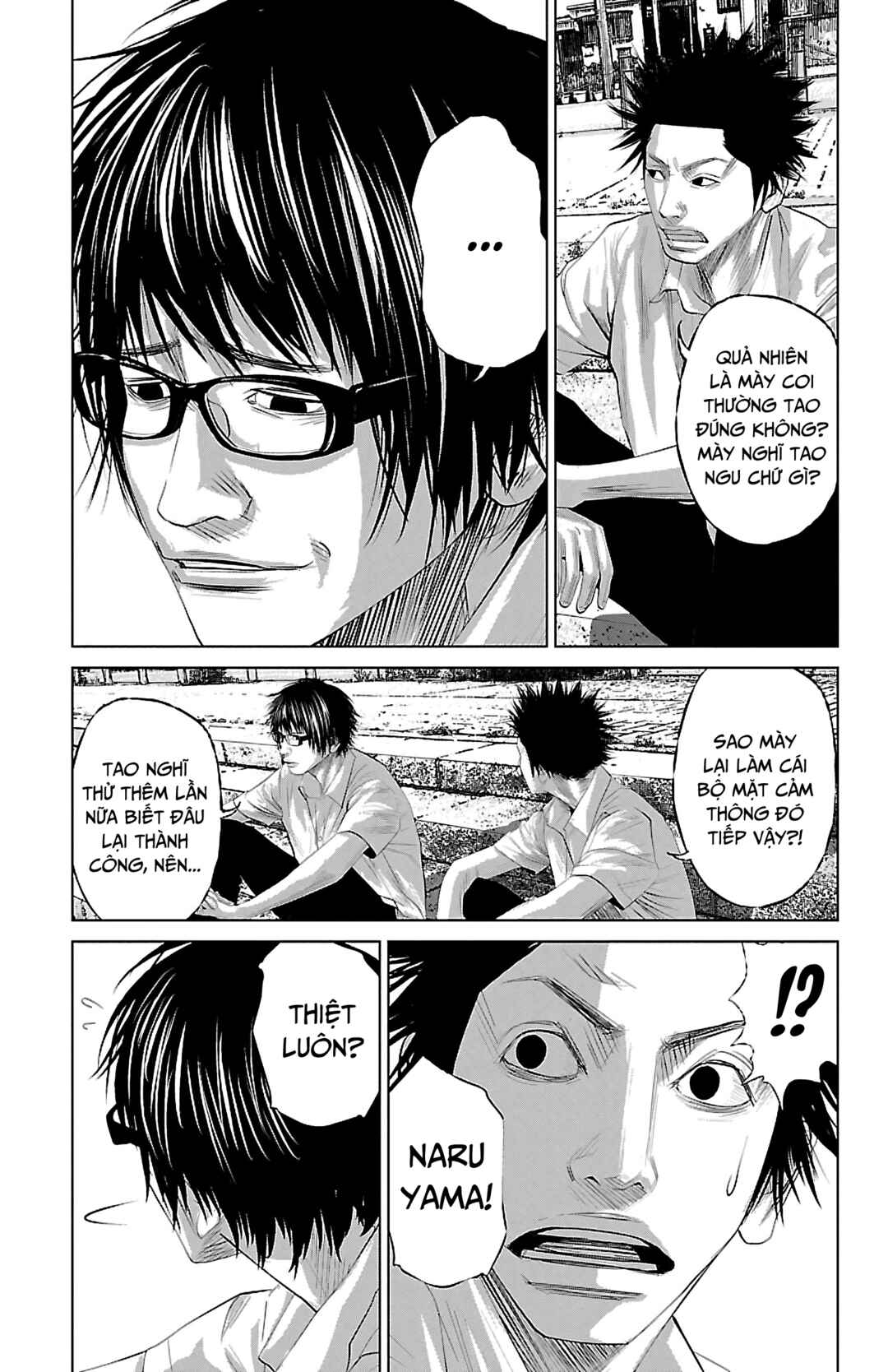 Setoutsumi Chapter 0 - Page 28