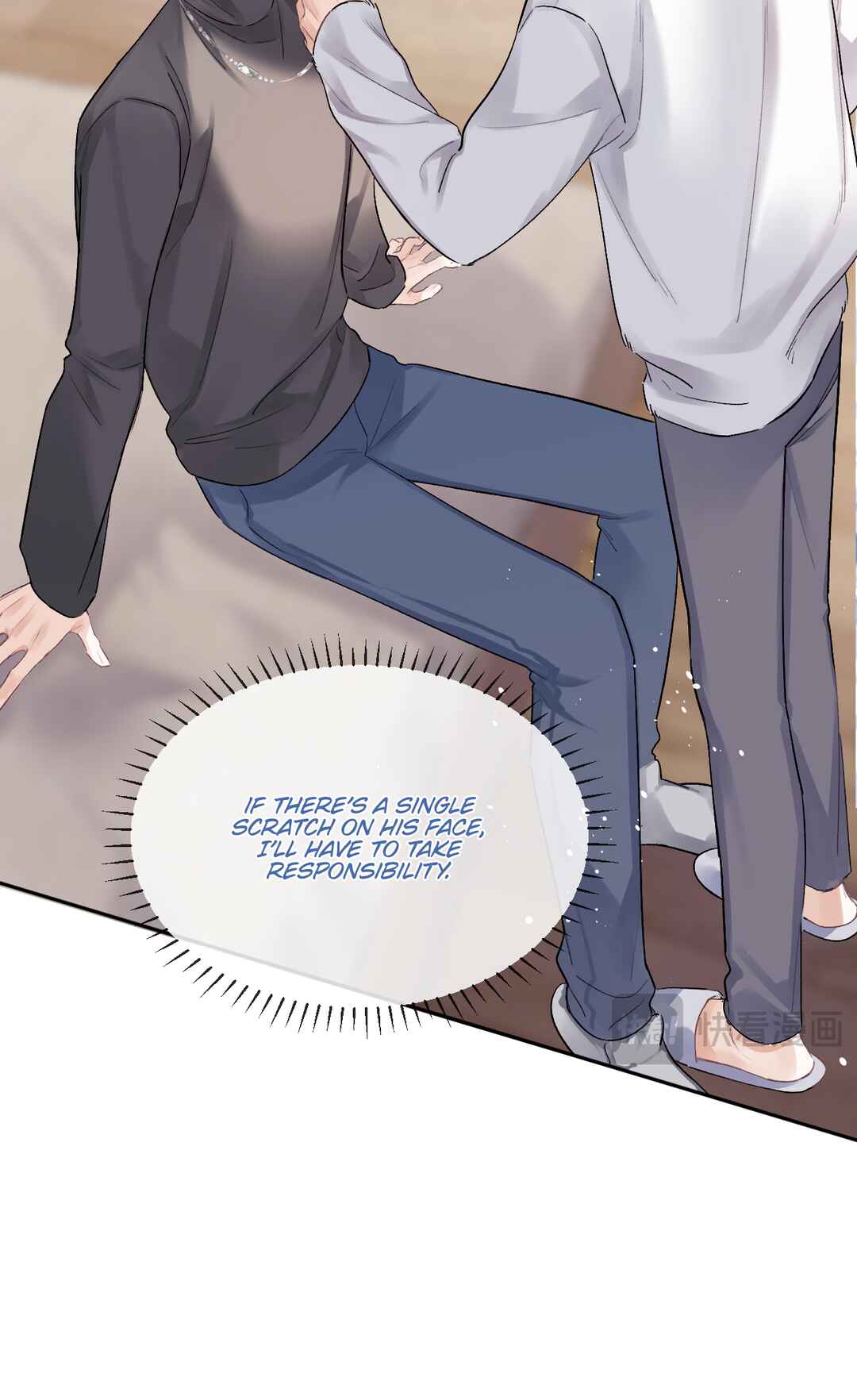 Fanservice Paradox Chapter 13 - Page 22