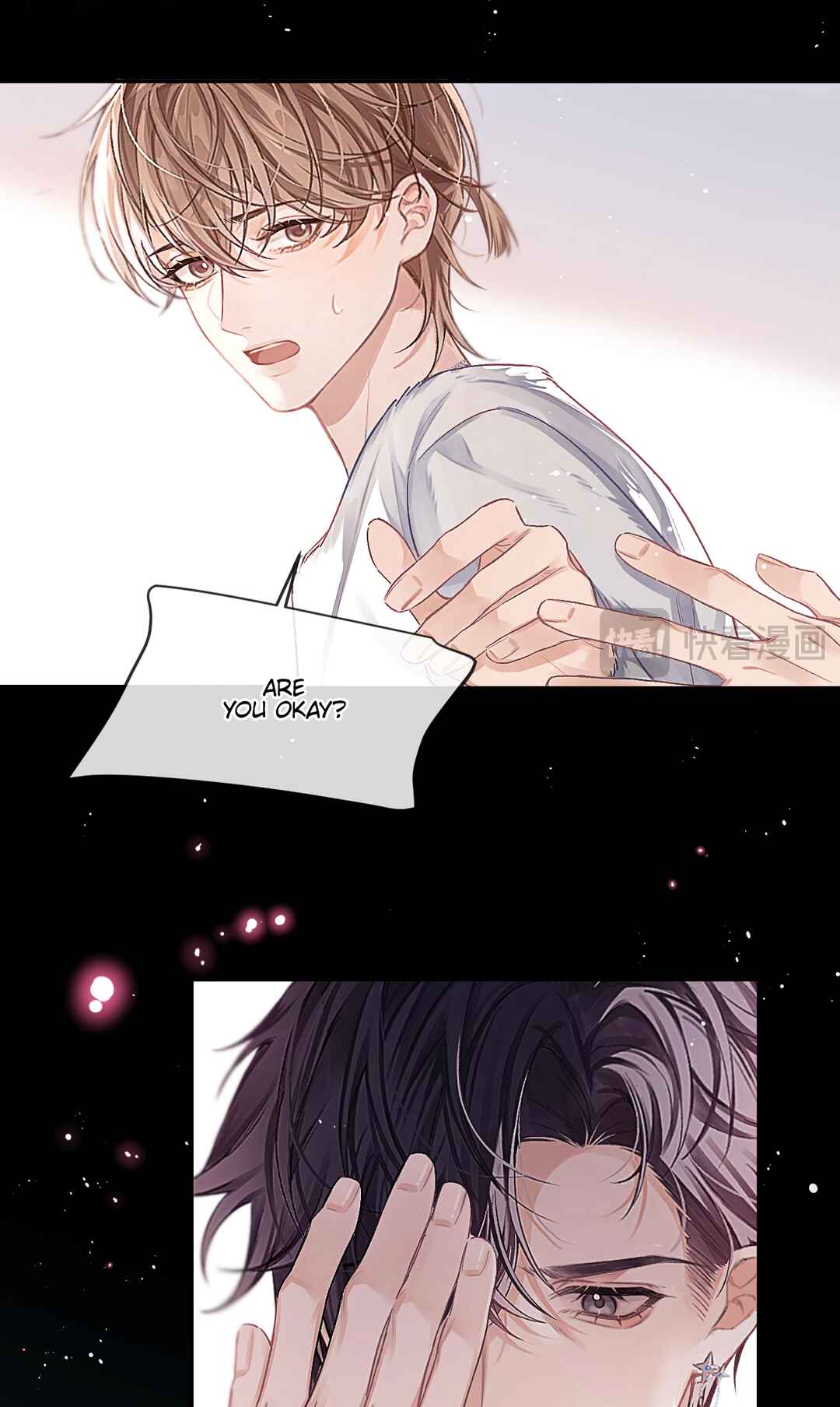 Fanservice Paradox Chapter 13 - Page 6