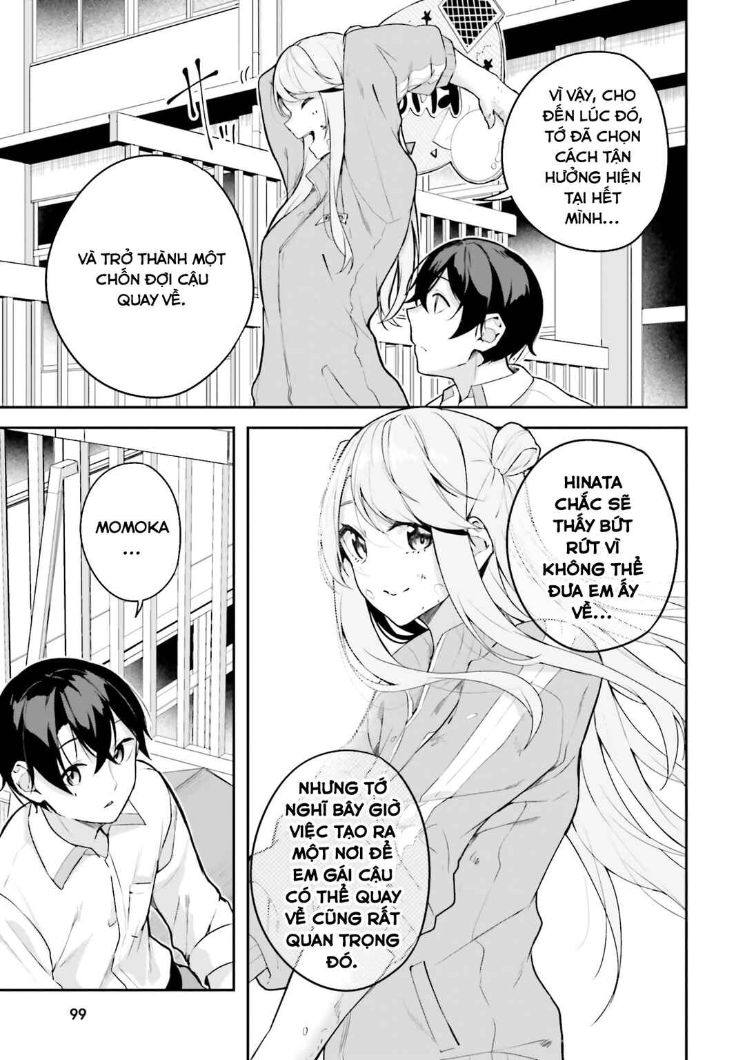 Kamikakushi no Eden Chapter 14 - Page 10