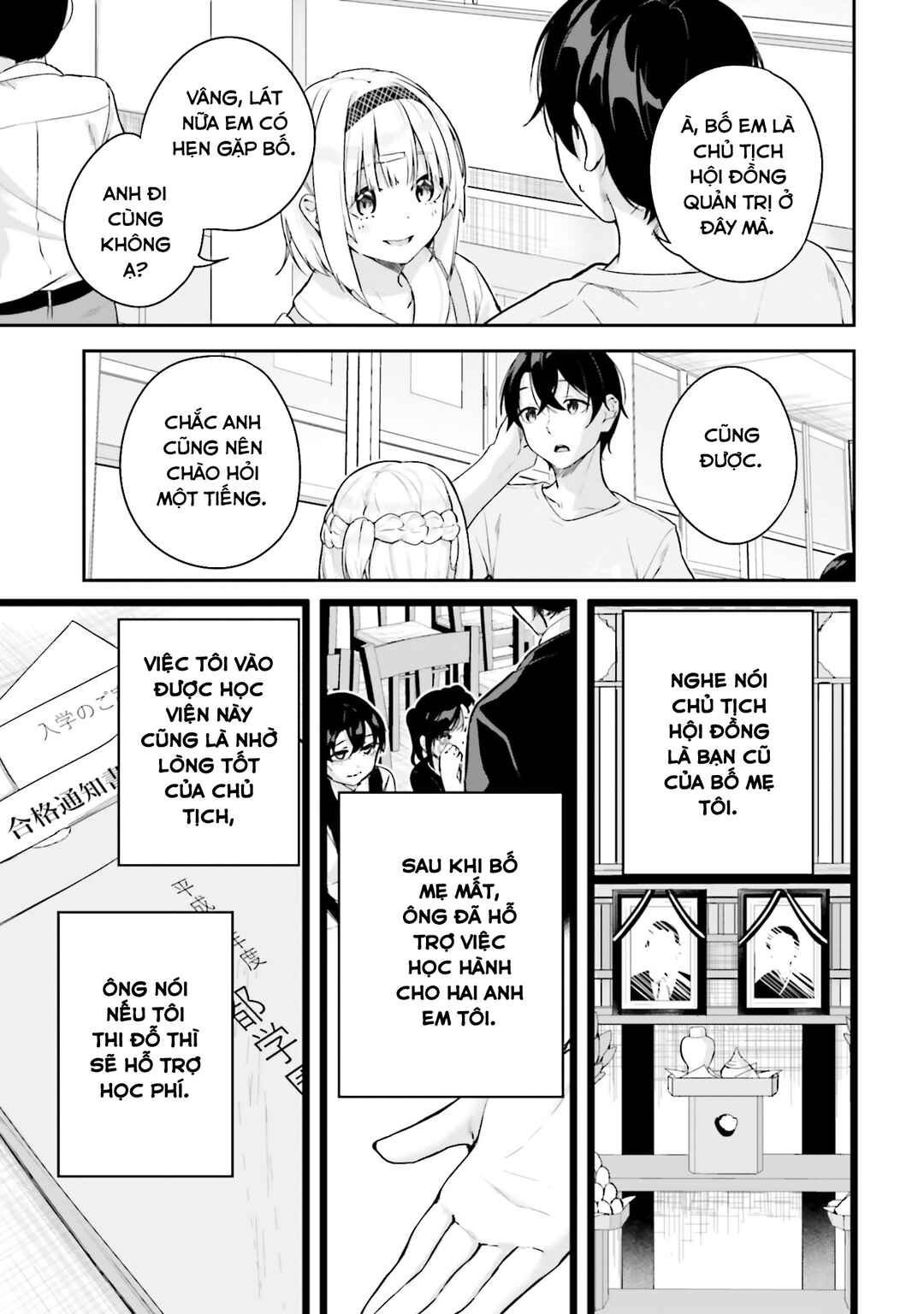 Kamikakushi no Eden Chapter 14 - Page 18