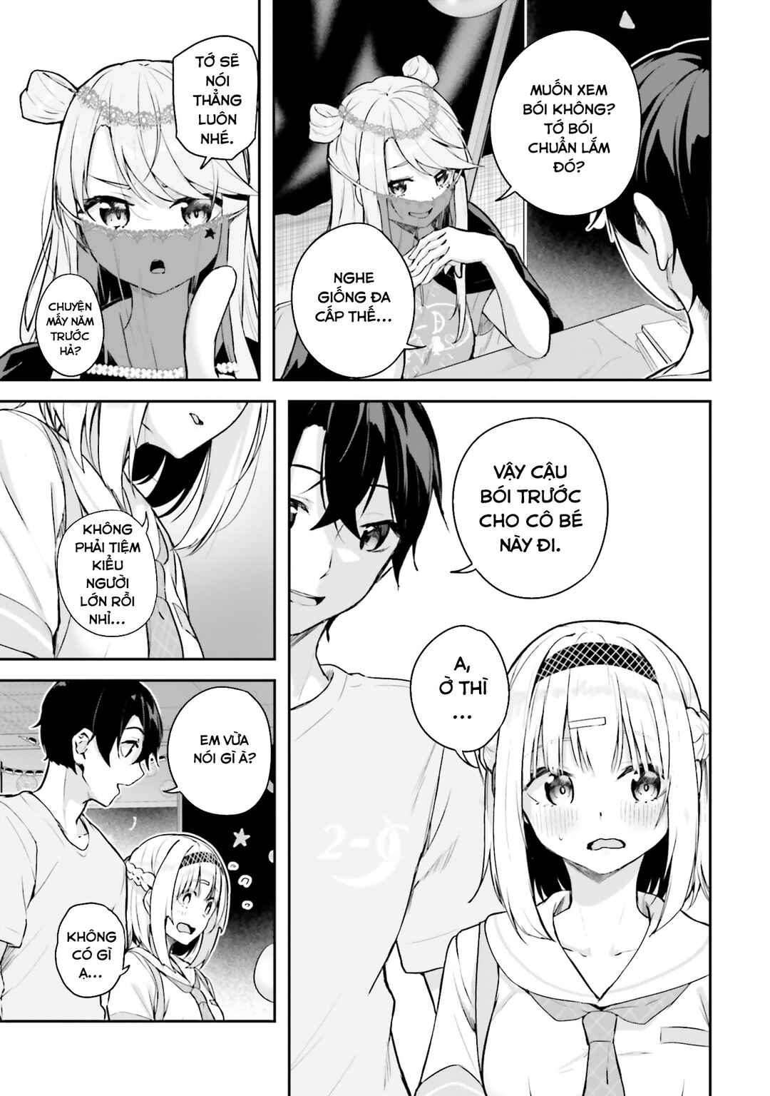 Kamikakushi no Eden Chapter 14 - Page 22
