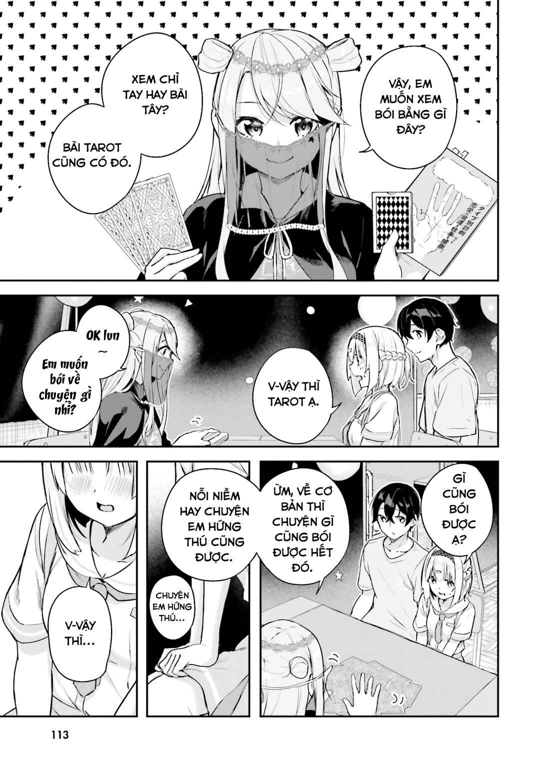 Kamikakushi no Eden Chapter 14 - Page 24