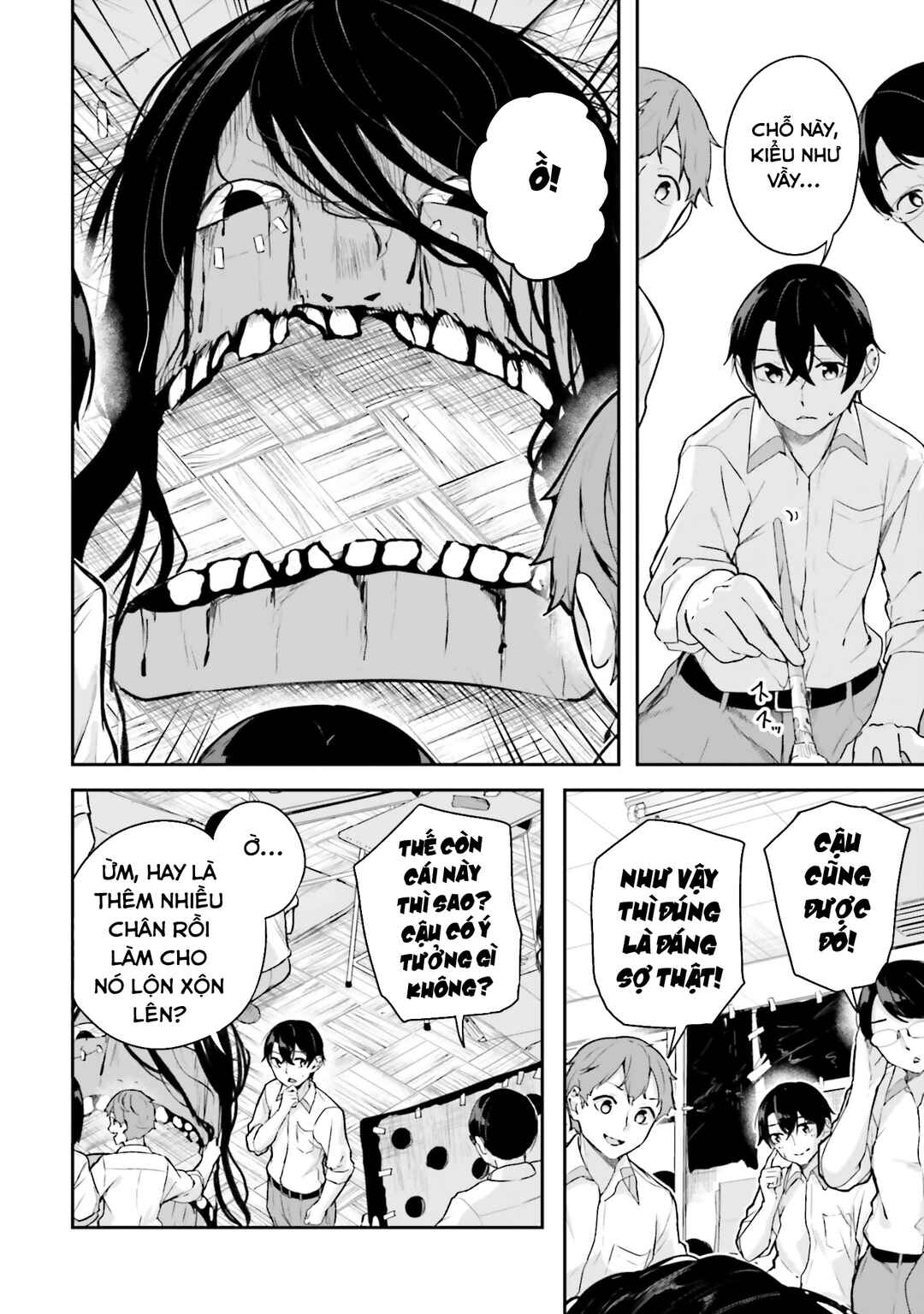 Kamikakushi no Eden Chapter 14 - Page 3