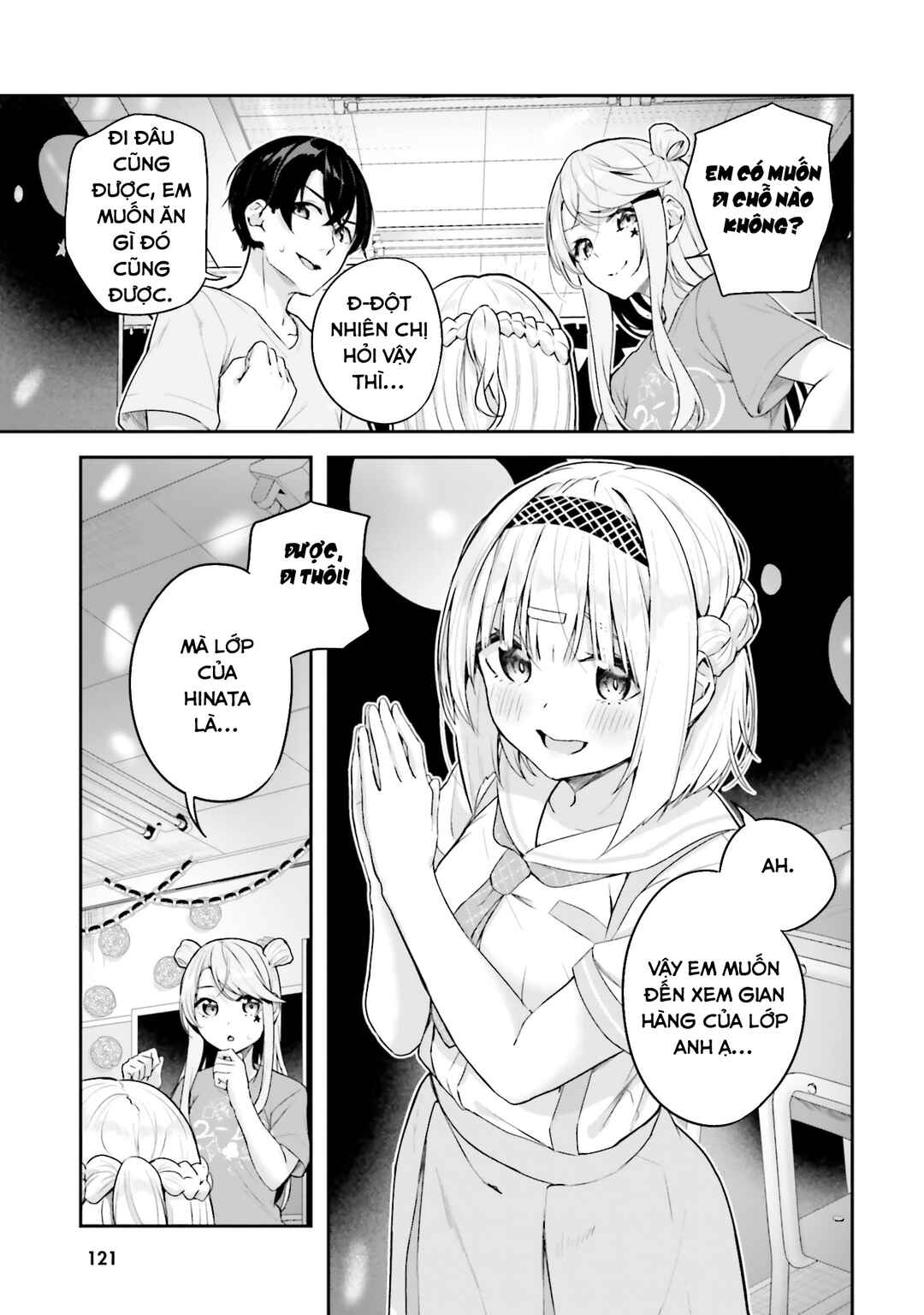 Kamikakushi no Eden Chapter 14 - Page 32