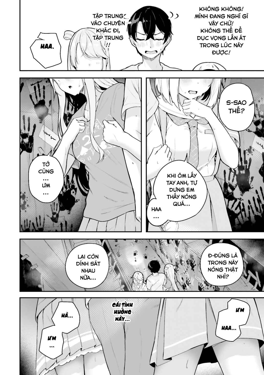 Kamikakushi no Eden Chapter 14 - Page 39