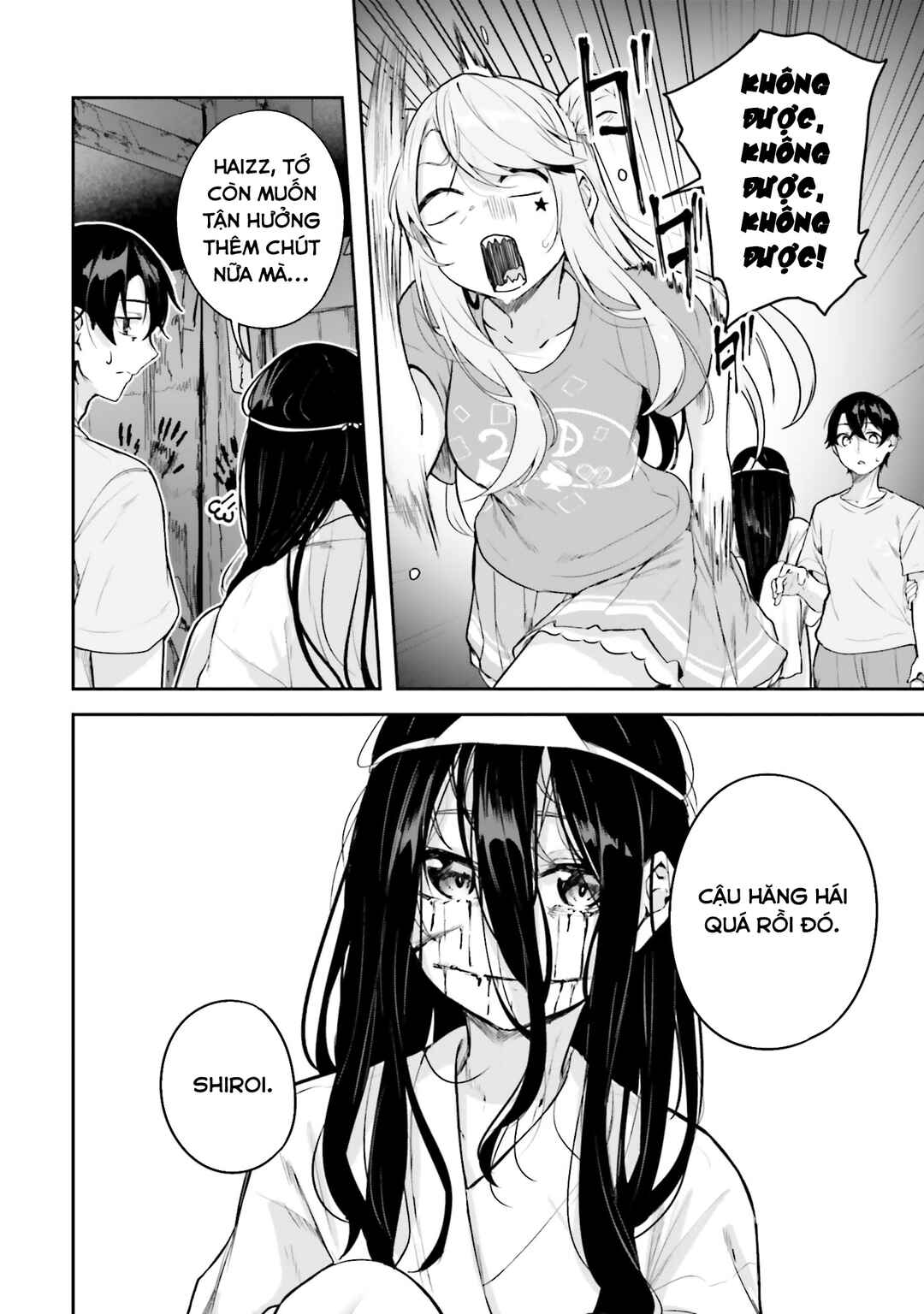 Kamikakushi no Eden Chapter 14 - Page 41