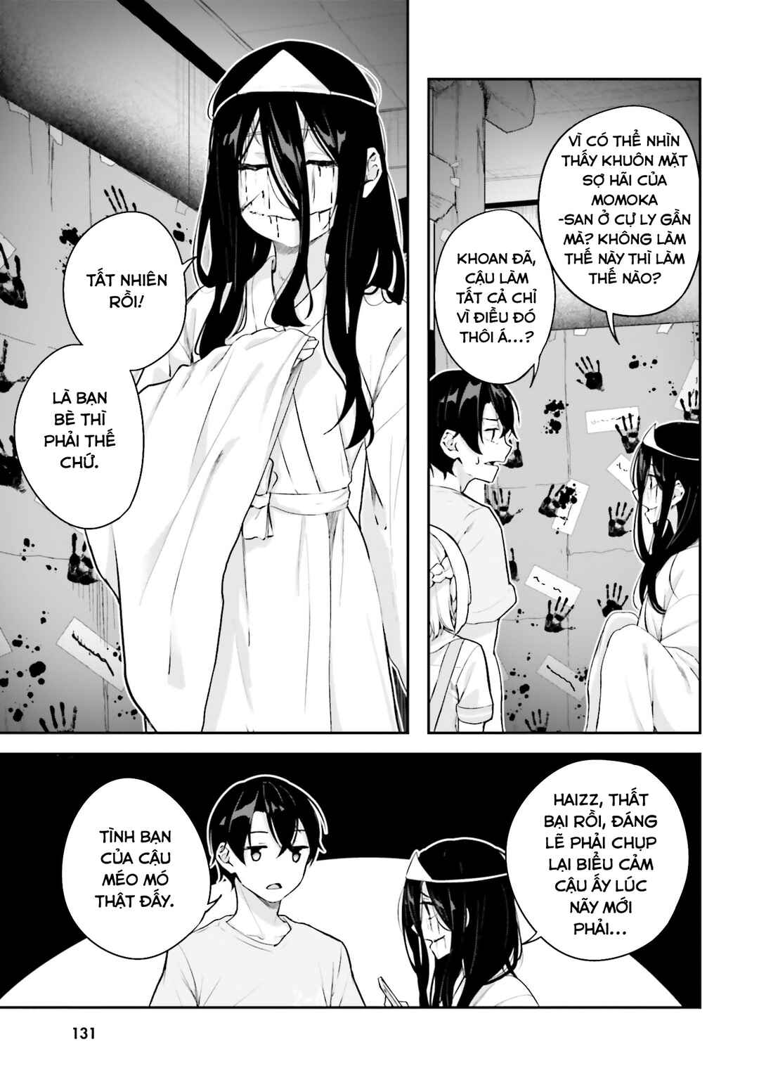 Kamikakushi no Eden Chapter 14 - Page 42