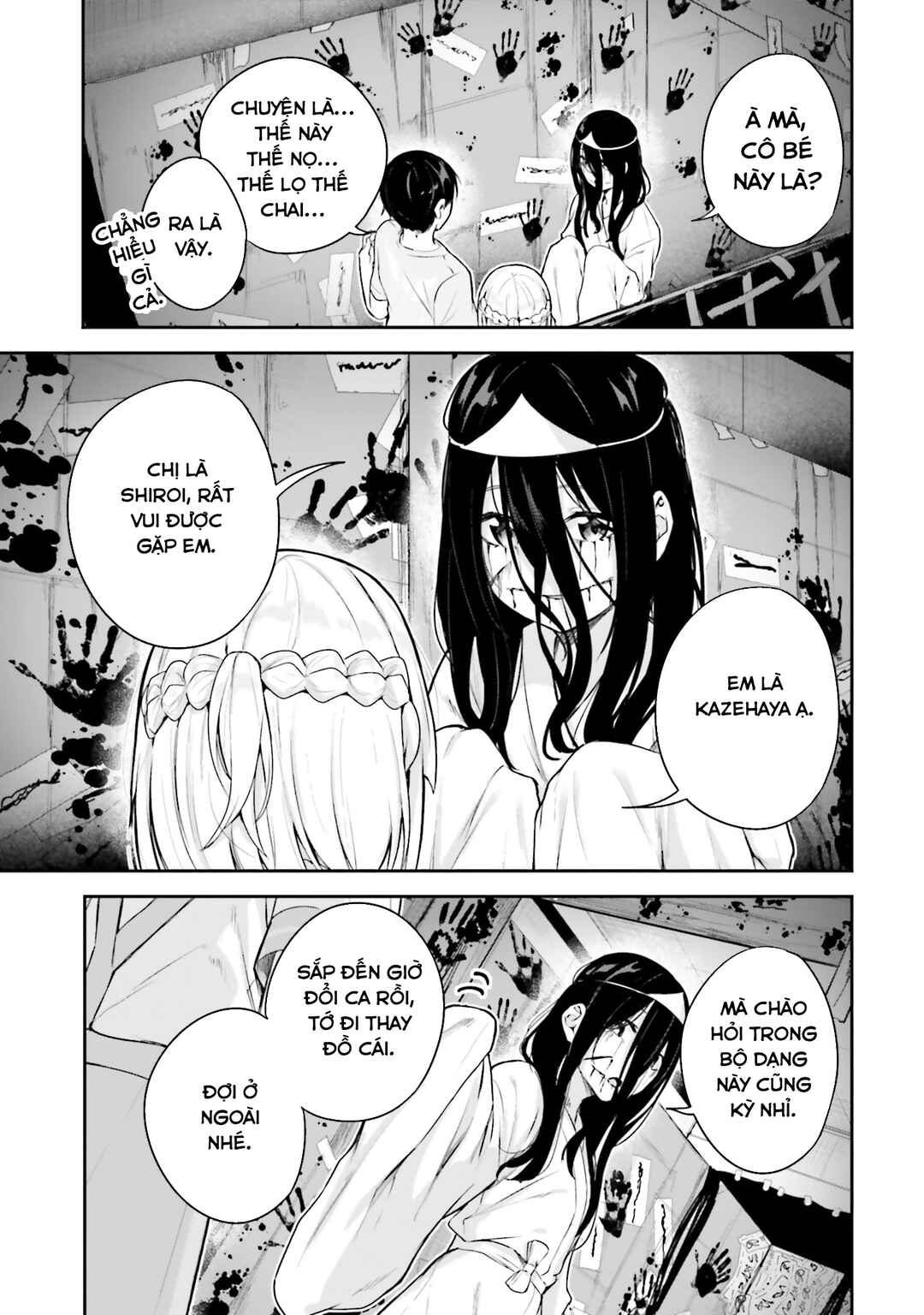 Kamikakushi no Eden Chapter 14 - Page 44