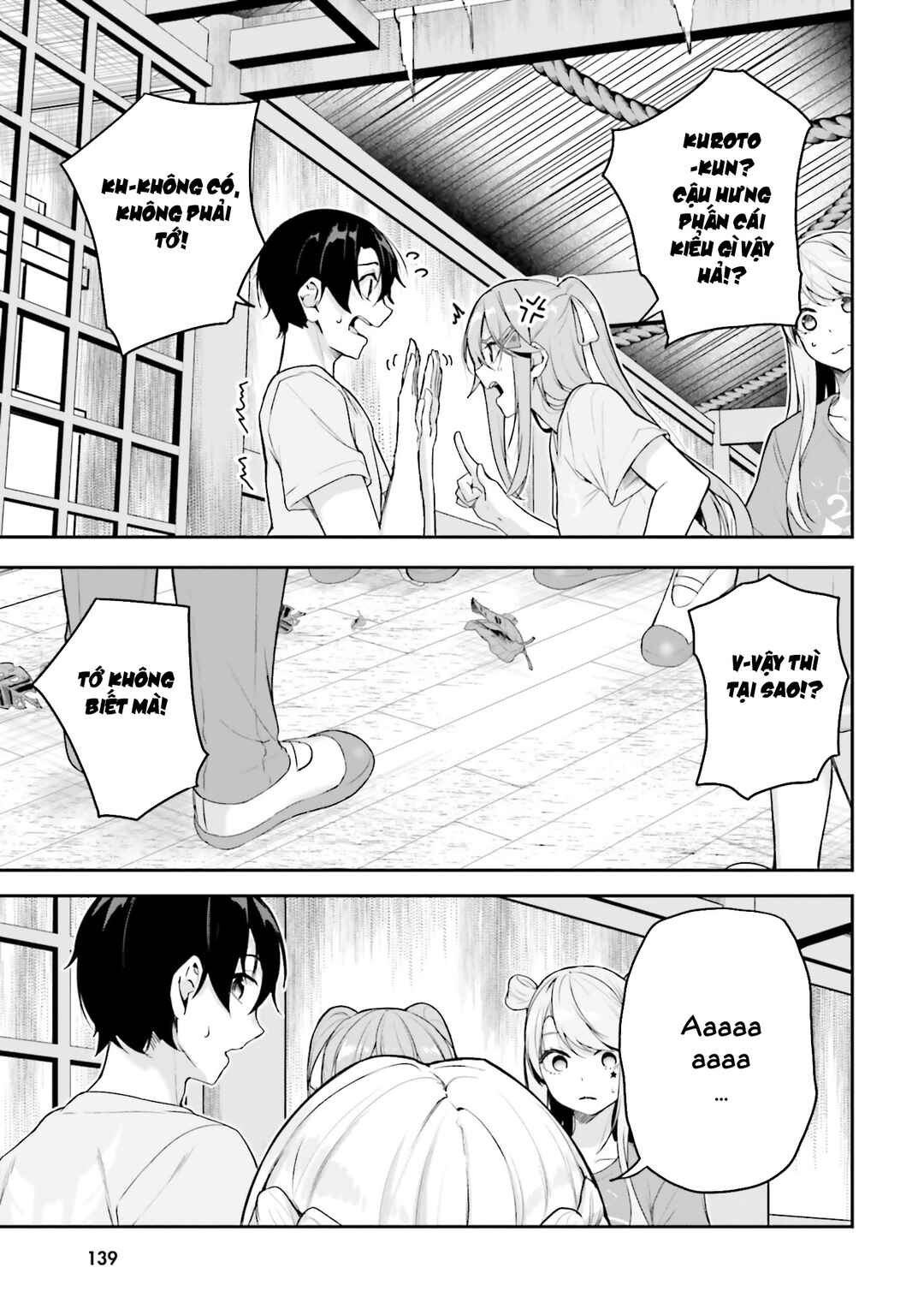 Kamikakushi no Eden Chapter 14 - Page 50