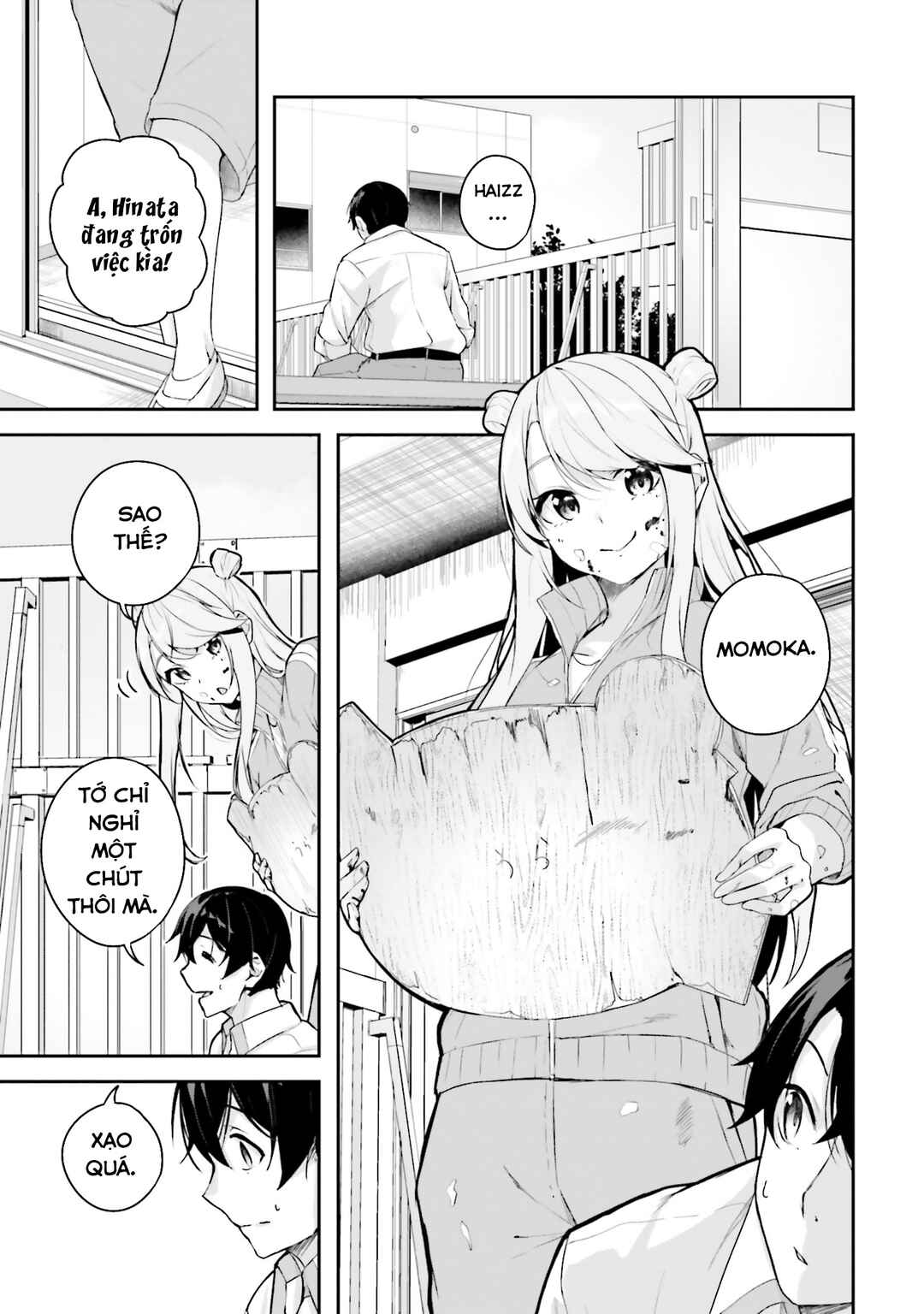 Kamikakushi no Eden Chapter 14 - Page 6