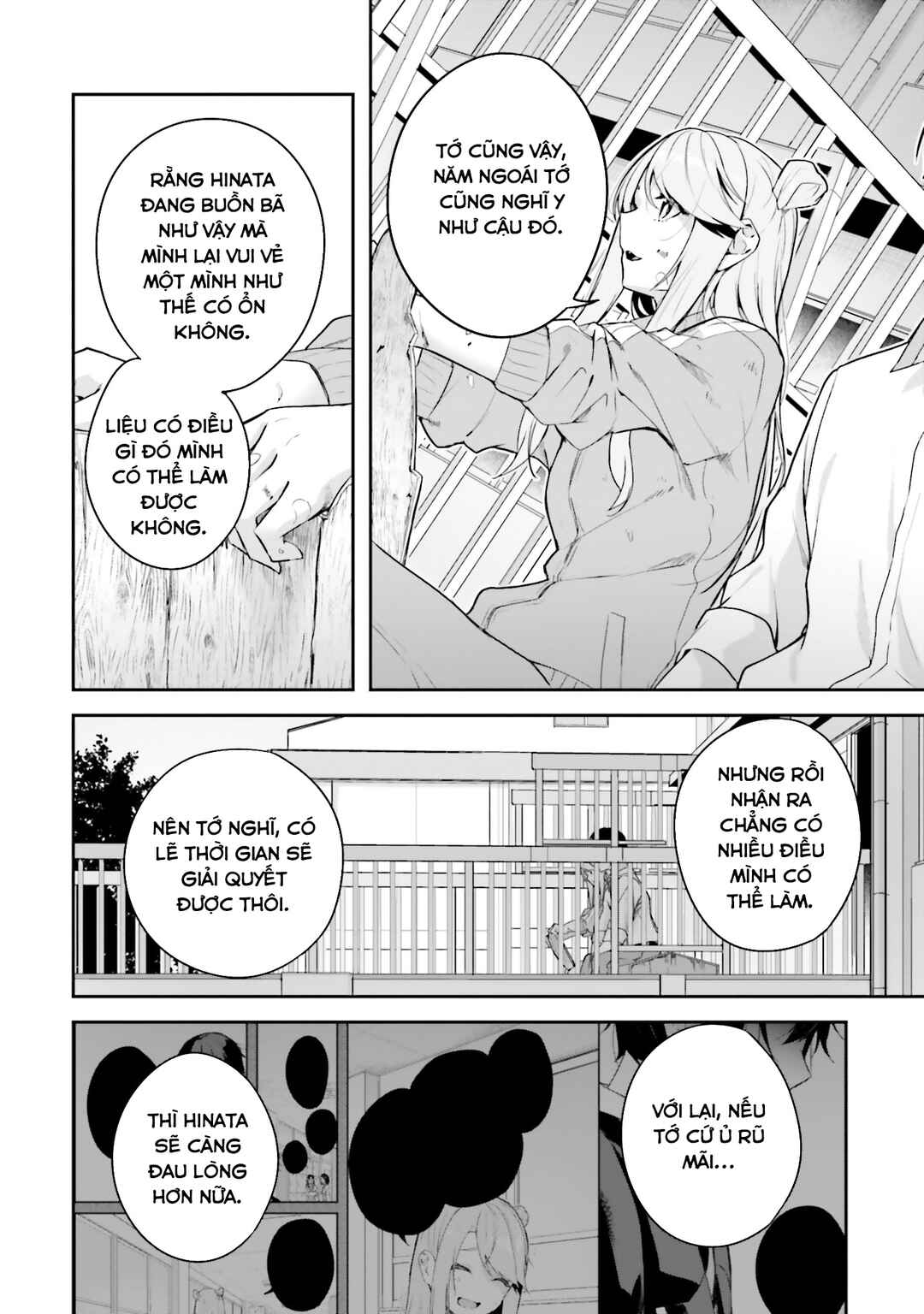 Kamikakushi no Eden Chapter 14 - Page 9