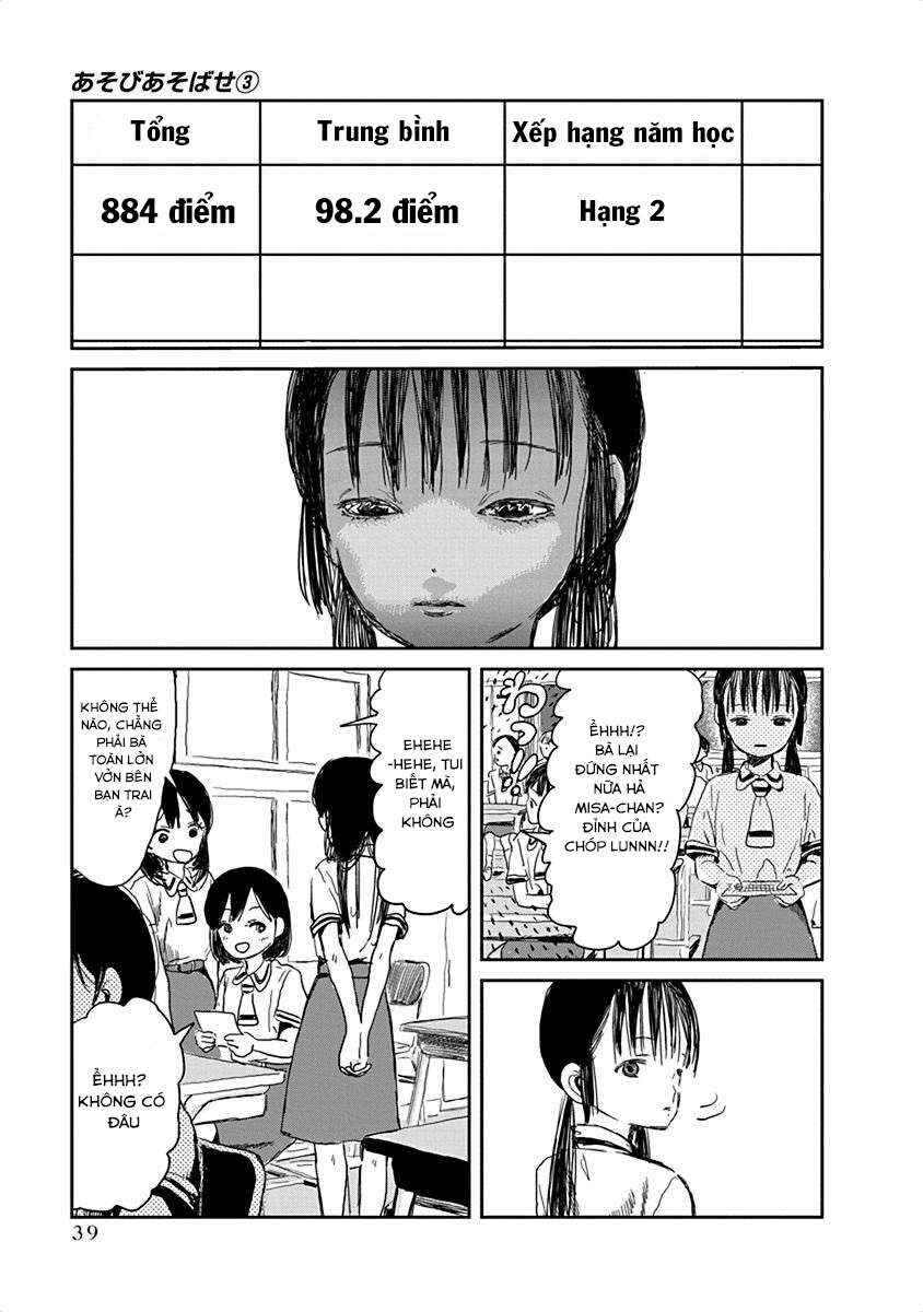 Asobi Asobase Chapter 25 - Page 4
