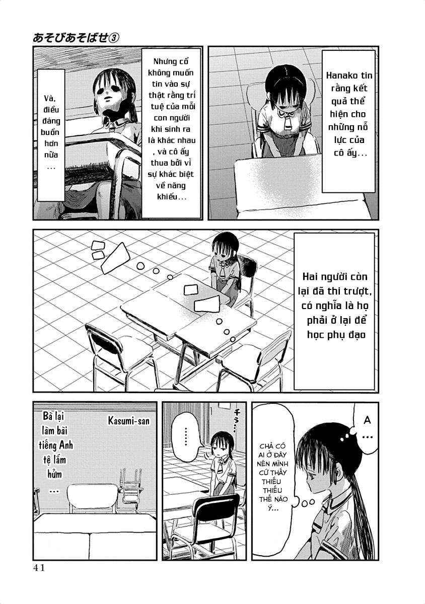 Asobi Asobase Chapter 25 - Page 6