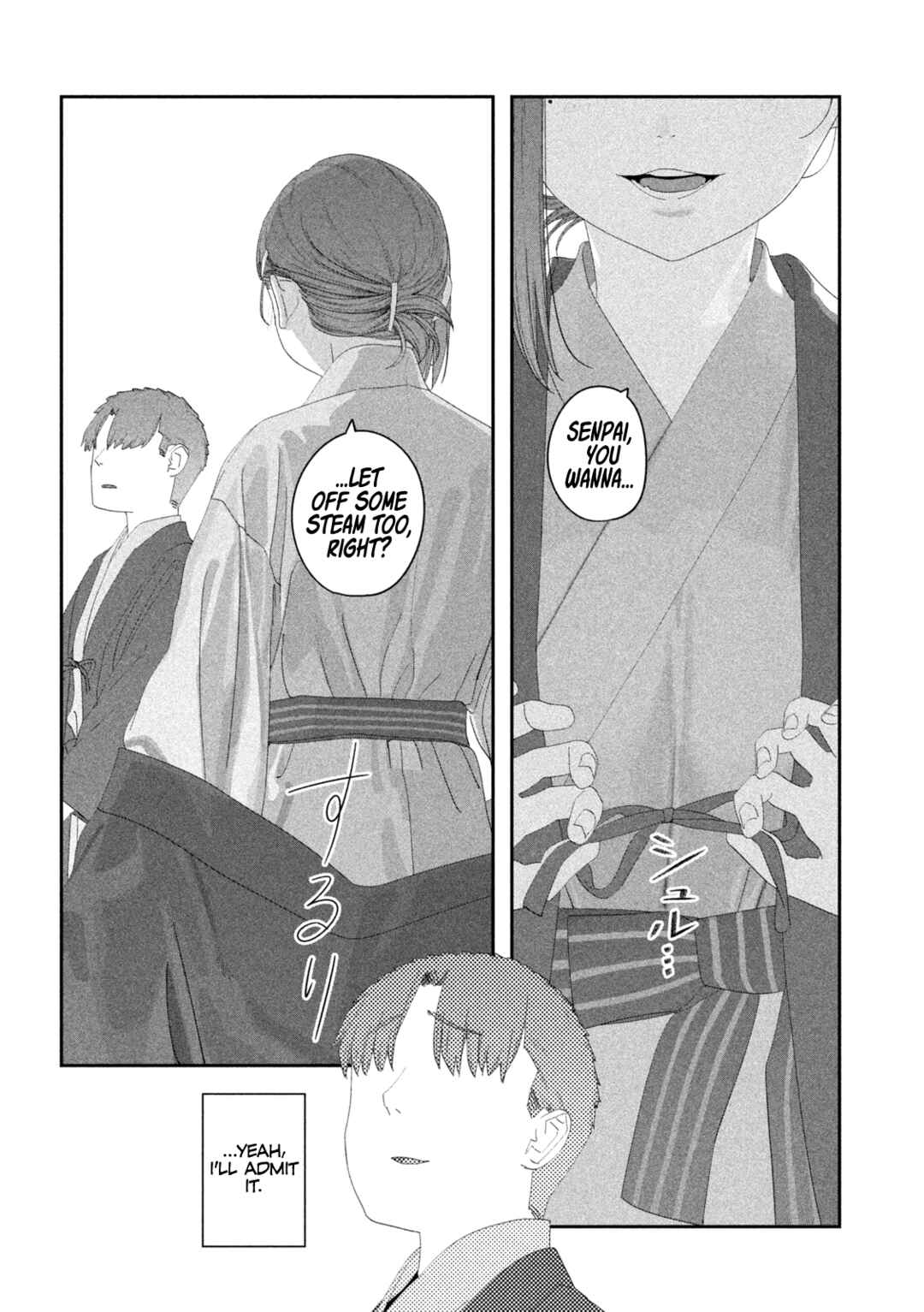 Getsuyoubi no Tawawa Chapter 118 - Page 9