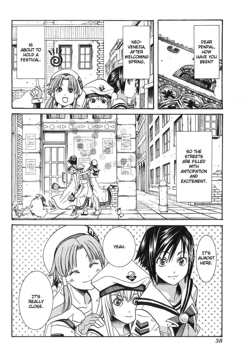 Aria Chapter 52 - Page 2