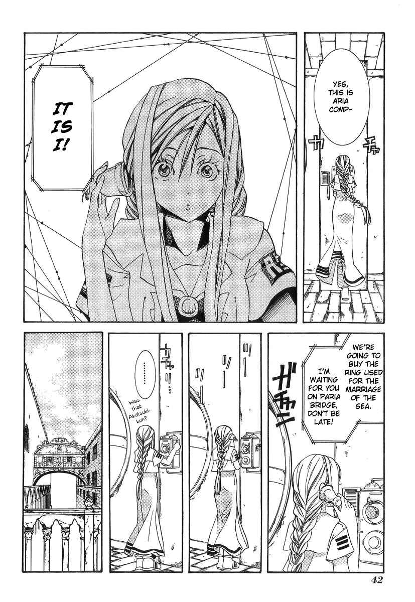 Aria Chapter 52 - Page 6