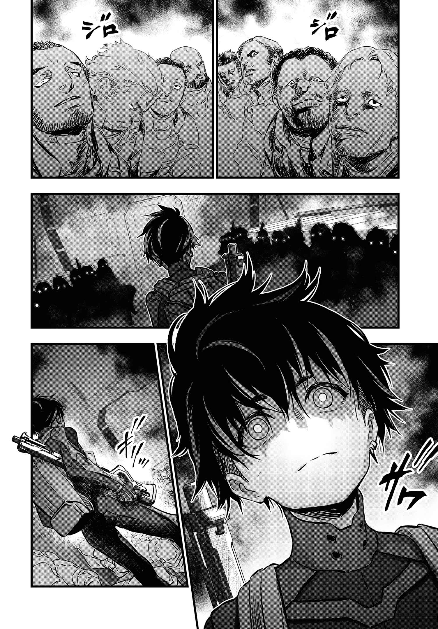 Rebuild World Chapter 15 - Page 12
