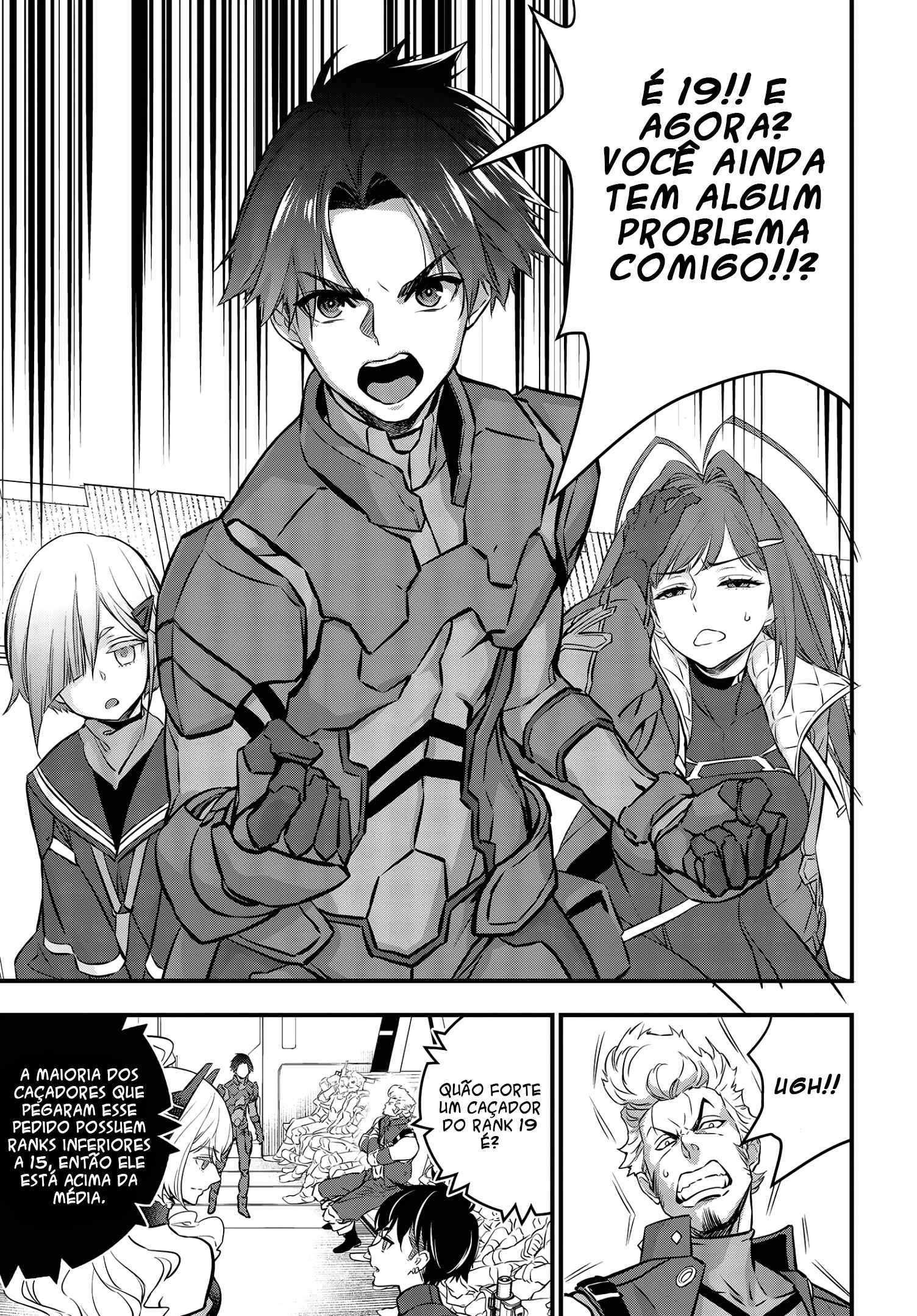 Rebuild World Chapter 15 - Page 15