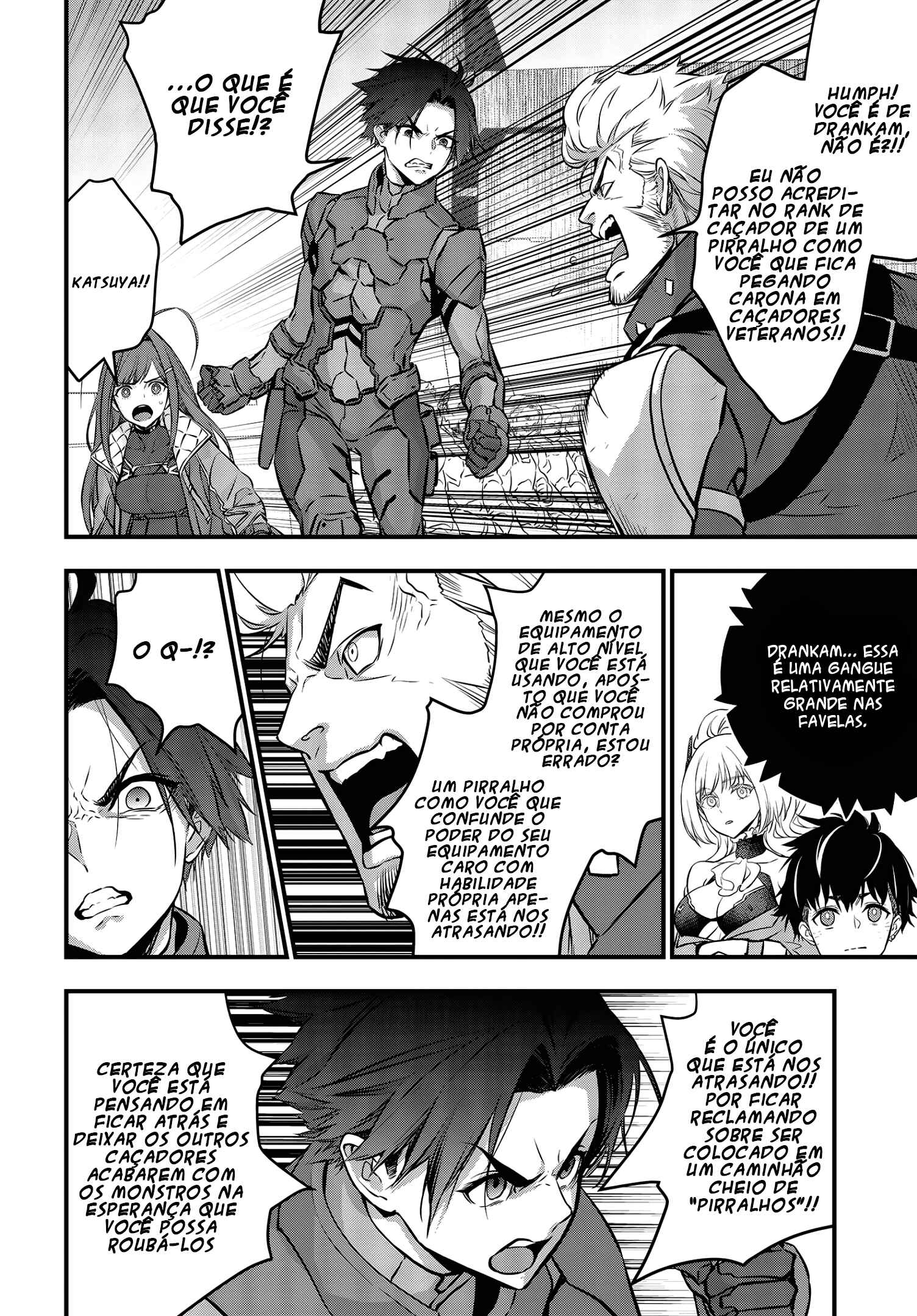 Rebuild World Chapter 15 - Page 16