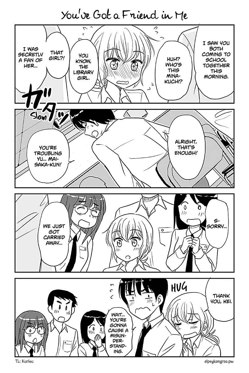 Otome Danshi ni Koisuru Otome Chapter 516 - Page 1