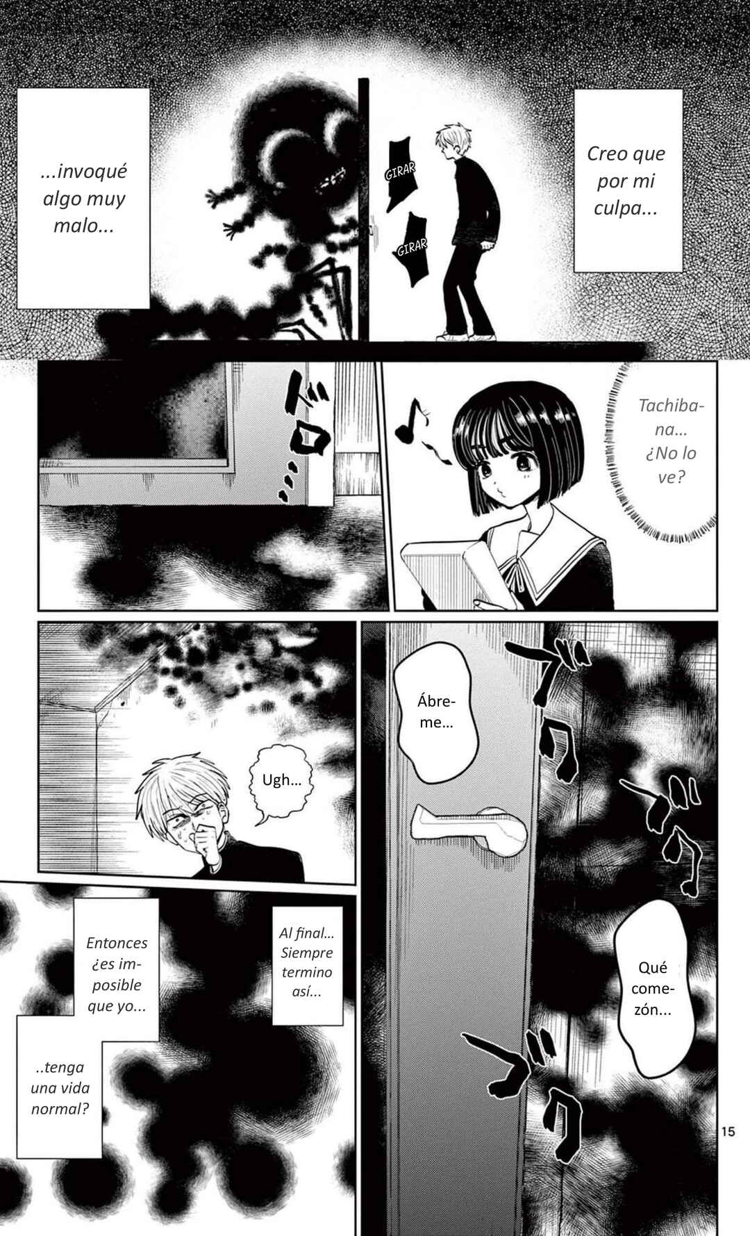 Utsuranain desu Chapter 2 - Page 15