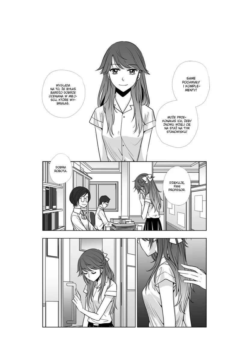 Lily Love 2 Chapter 32 - Page 15