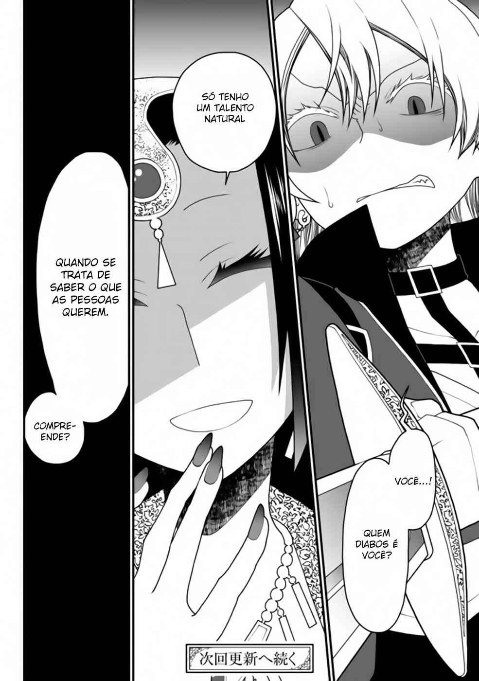 Tsuihou no Kenja, Sekai wo Shiru ~Osanajimi Yuusha no Atsuryoku kara Nigete Jiyuu ni Natta Ore~ Chapter 27 - Page 18