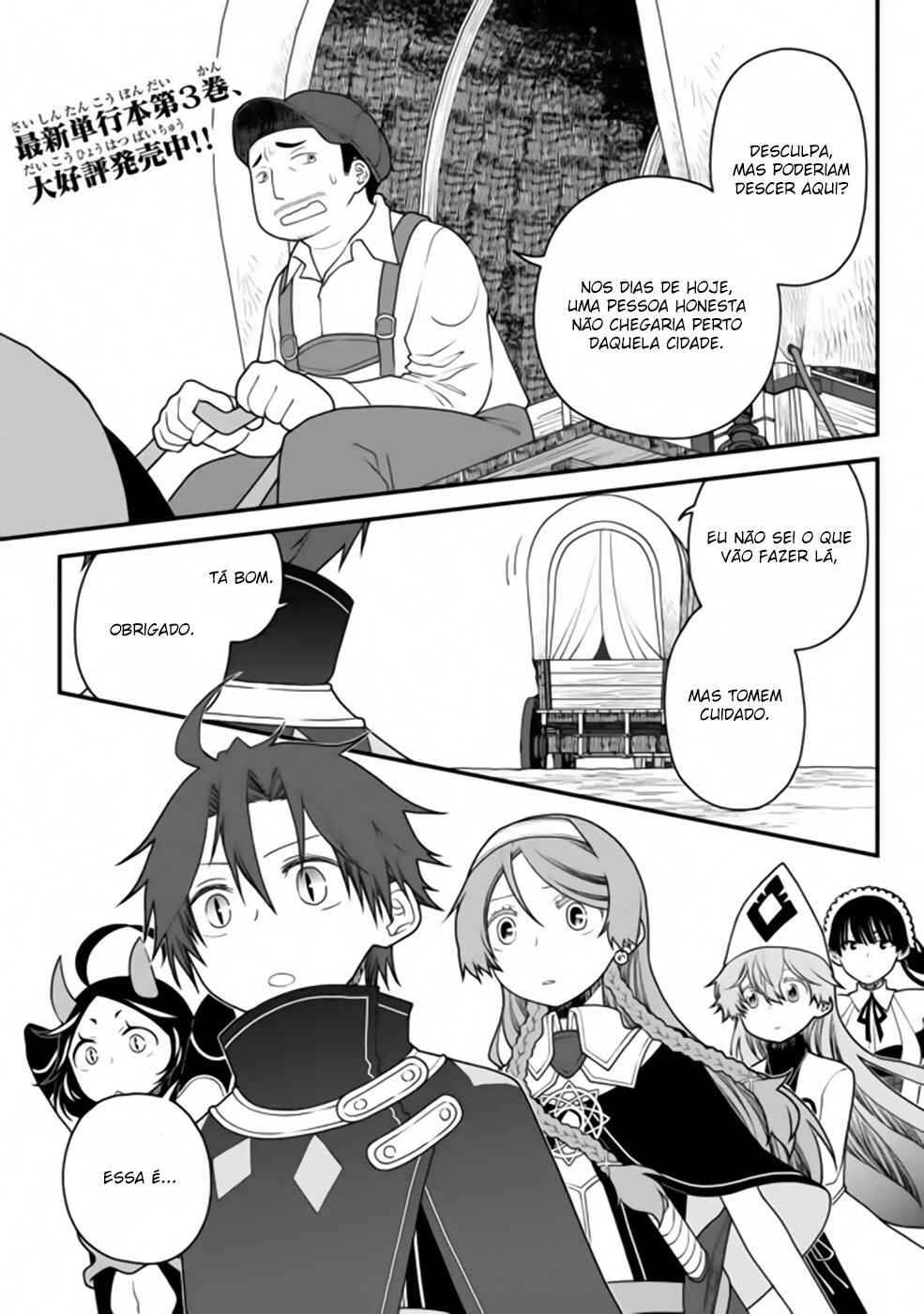 Tsuihou no Kenja, Sekai wo Shiru ~Osanajimi Yuusha no Atsuryoku kara Nigete Jiyuu ni Natta Ore~ Chapter 27 - Page 3