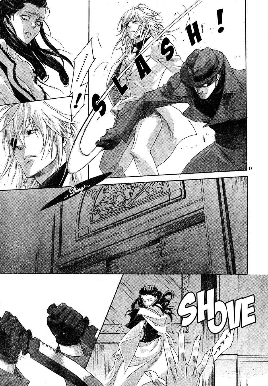 Trinity Blood Chapter 52 - Page 17