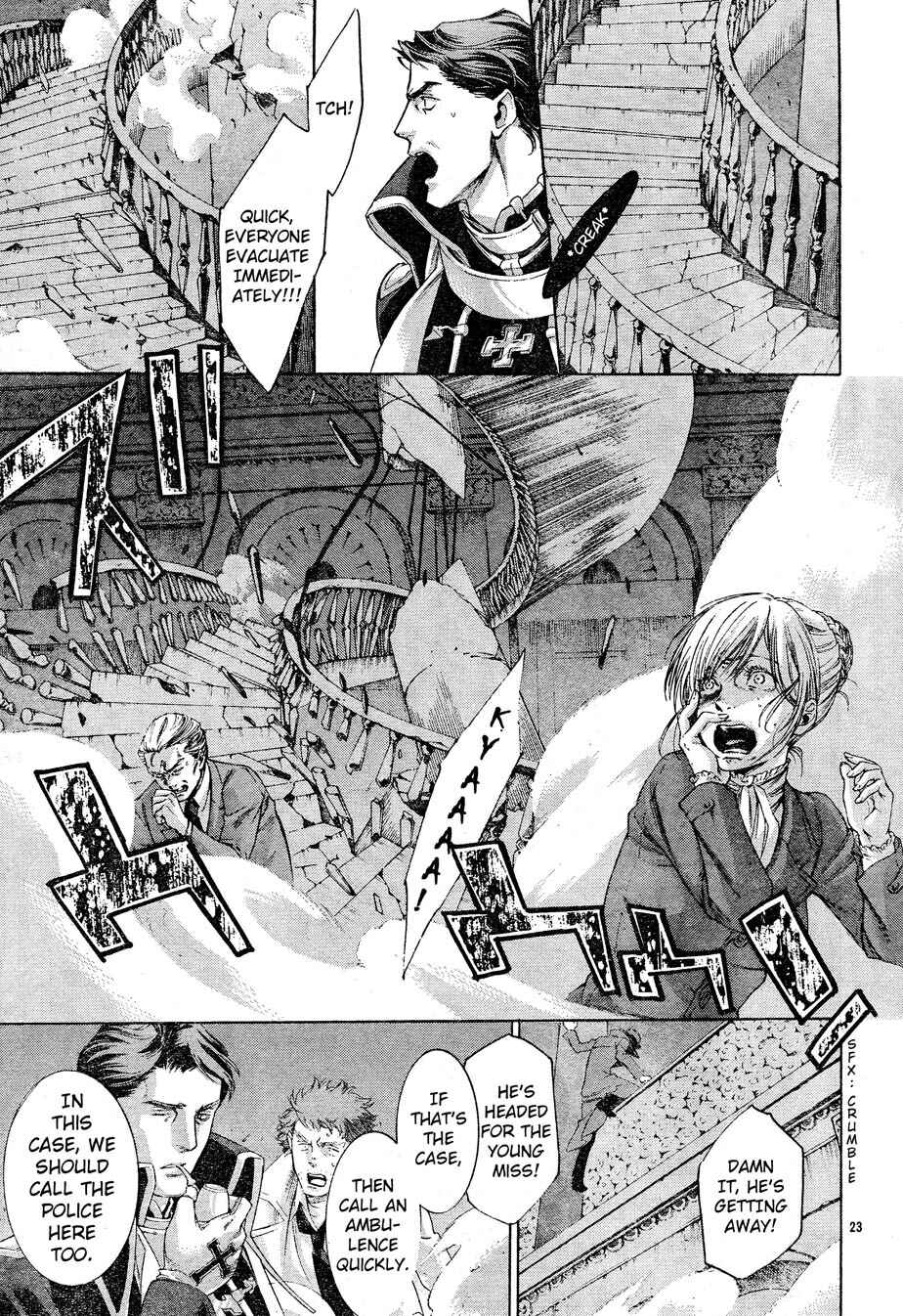 Trinity Blood Chapter 52 - Page 23