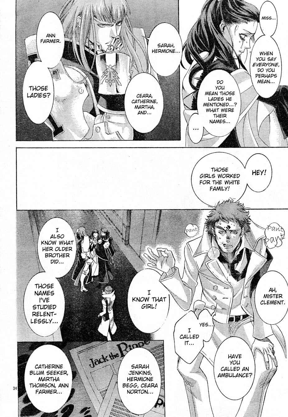 Trinity Blood Chapter 52 - Page 34
